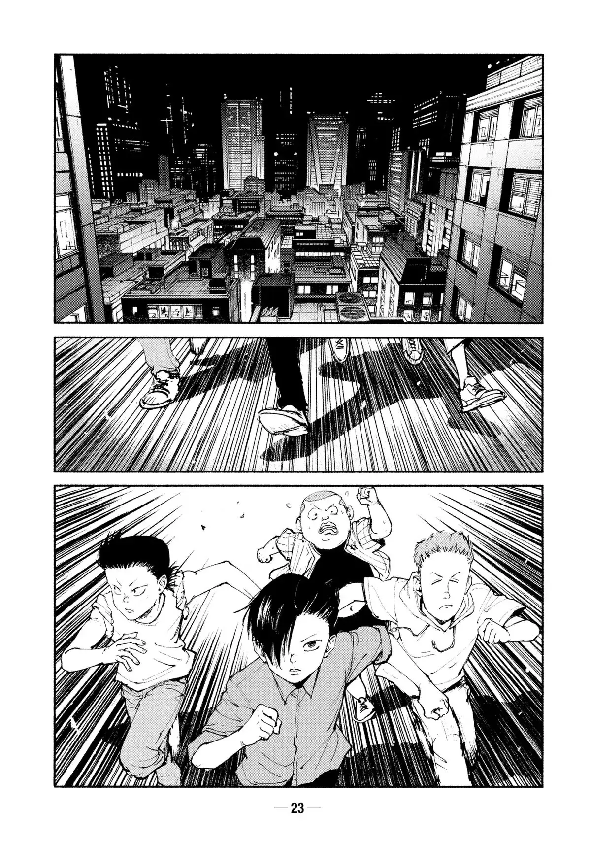 A-DO Chapter 50 page 25 - 