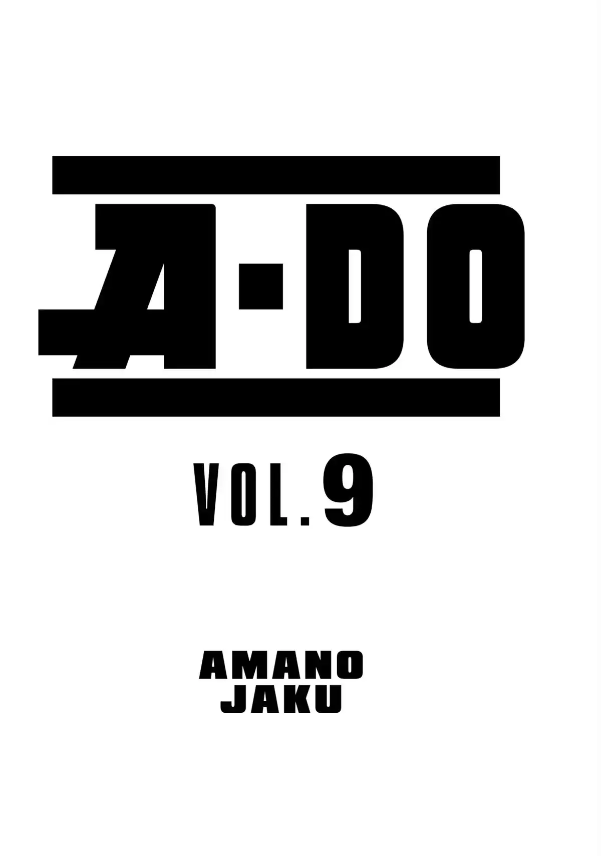 A-DO Chapter 50 page 5 - 