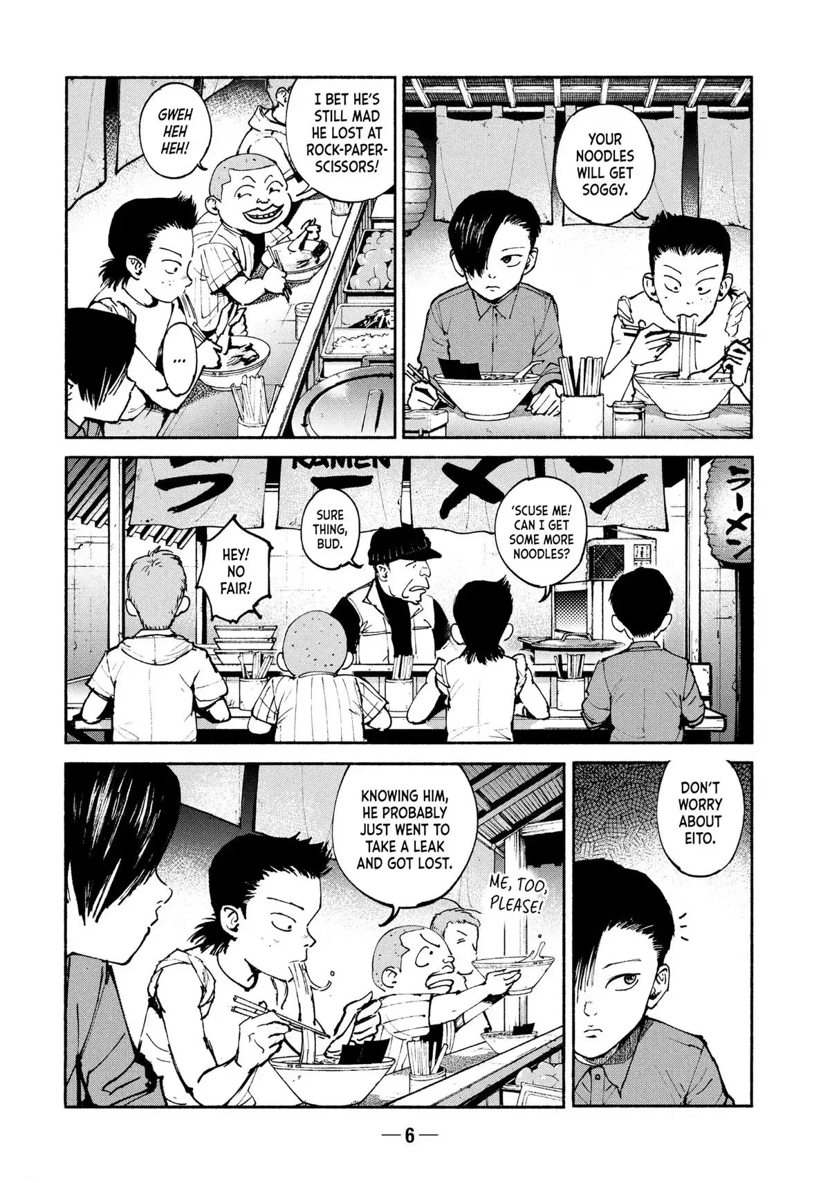 A-DO Chapter 50 page 8 - 
