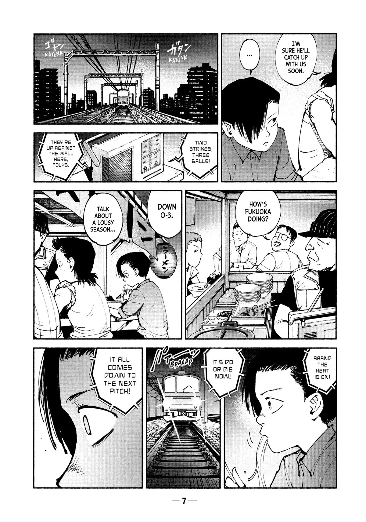 A-DO Chapter 50 page 9 - 