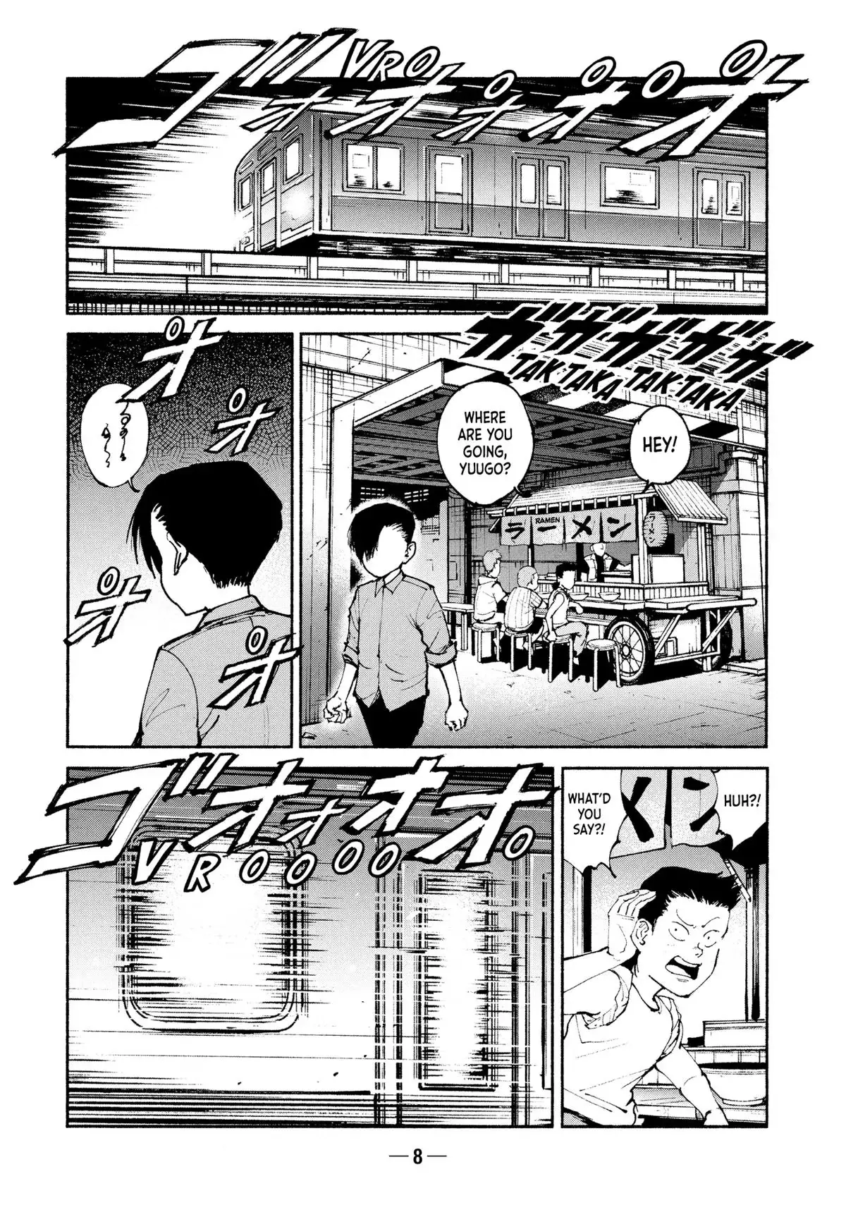 A-DO Chapter 50 page 10 - 