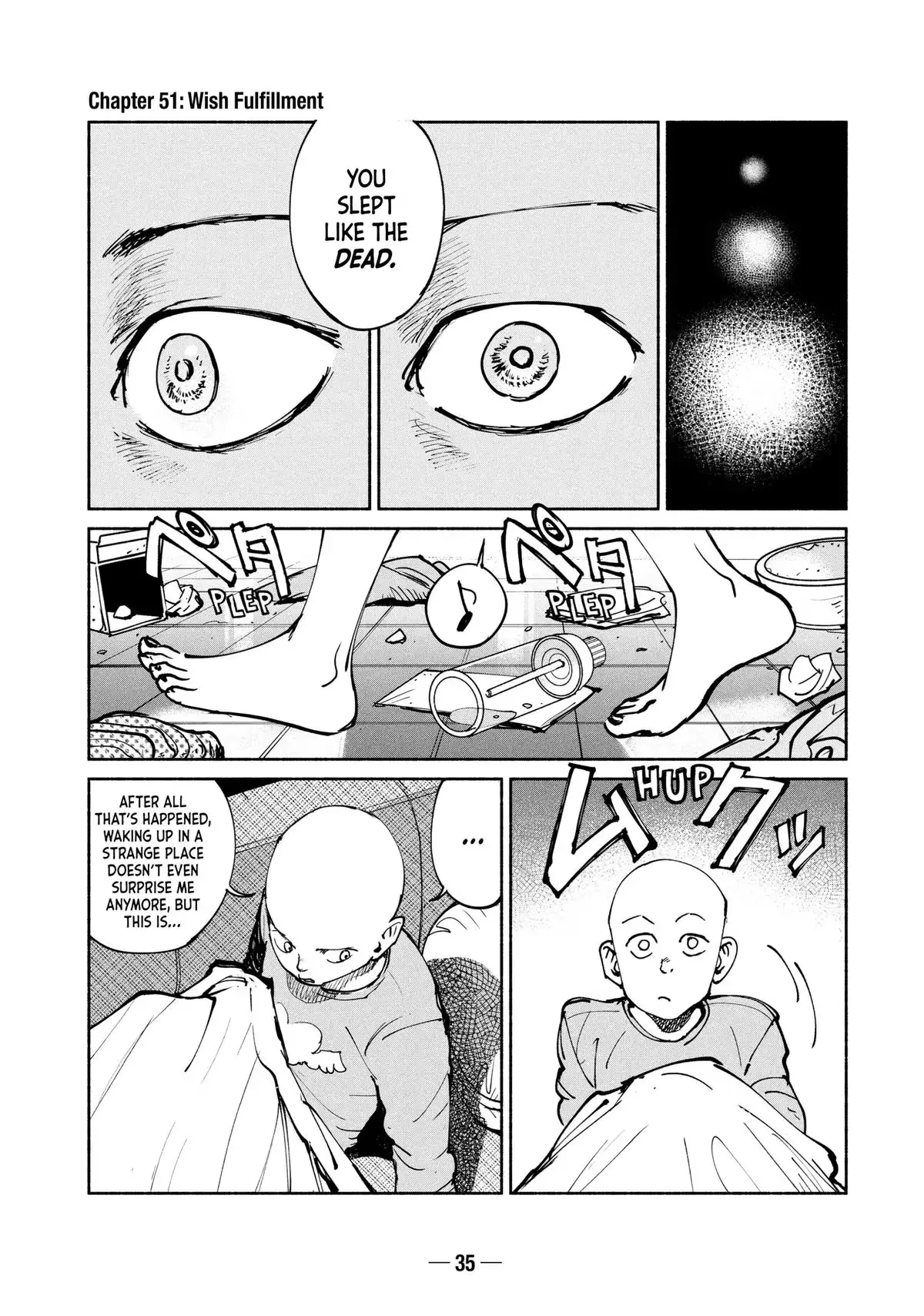 A-DO Chapter 51 page 1 - 