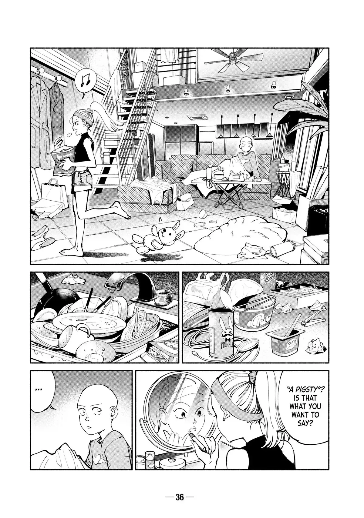 A-DO Chapter 51 page 2 - 