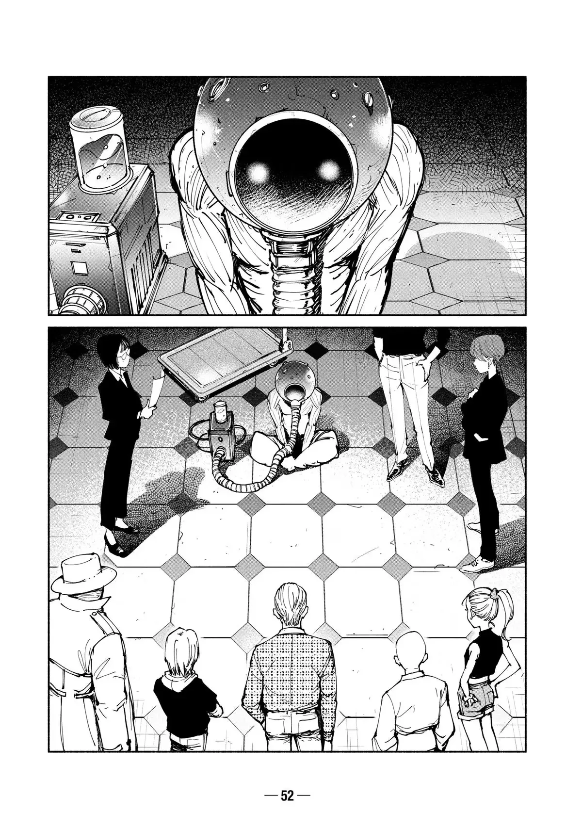 A-DO Chapter 51 page 18 - 