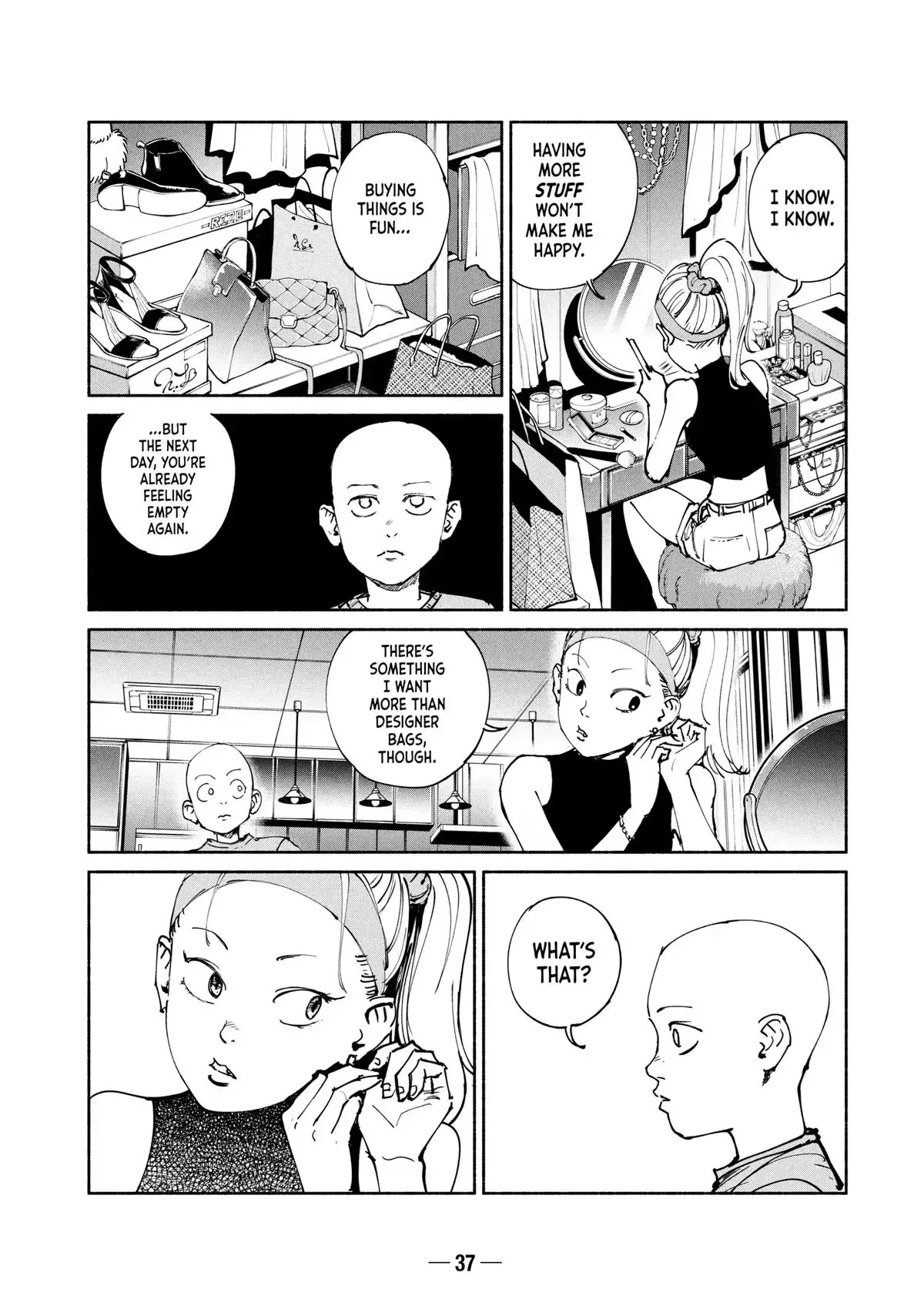 A-DO Chapter 51 page 3 - 