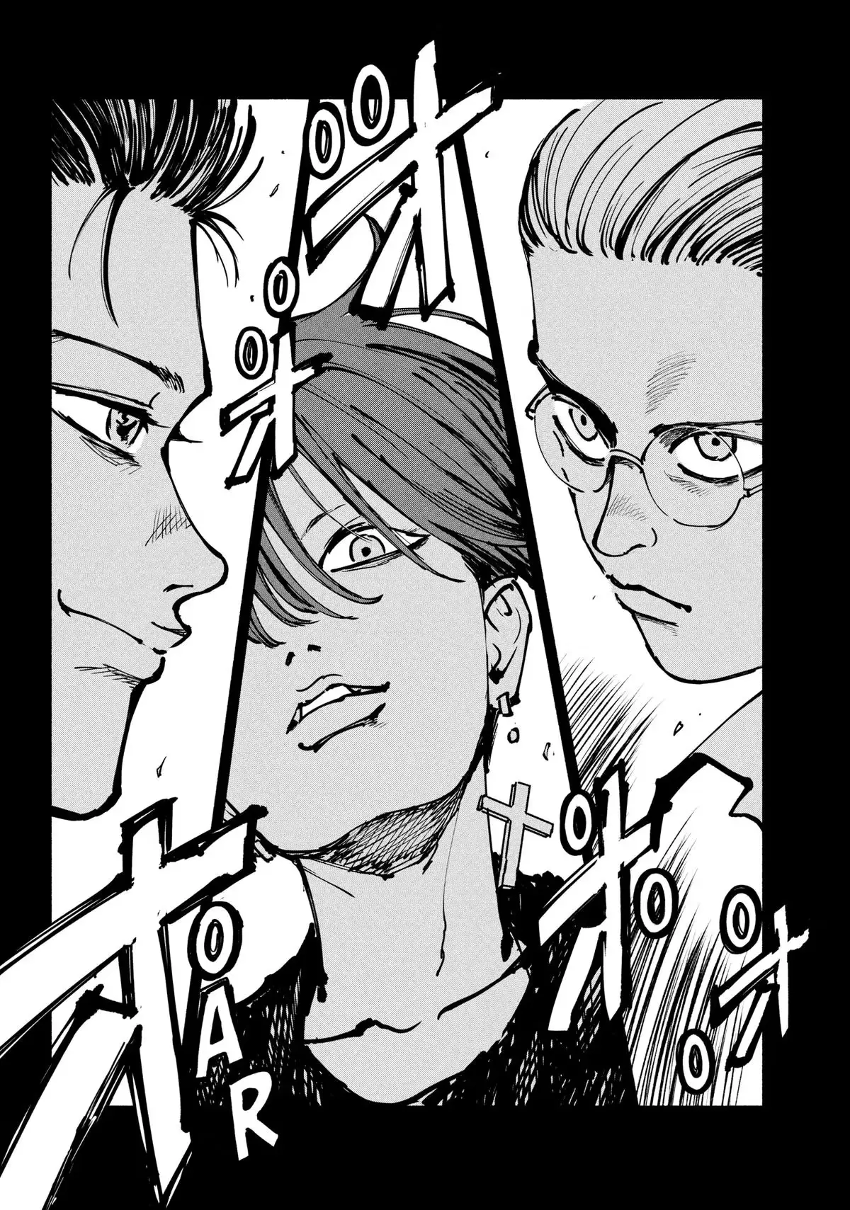 A-DO Chapter 51 page 23 - 