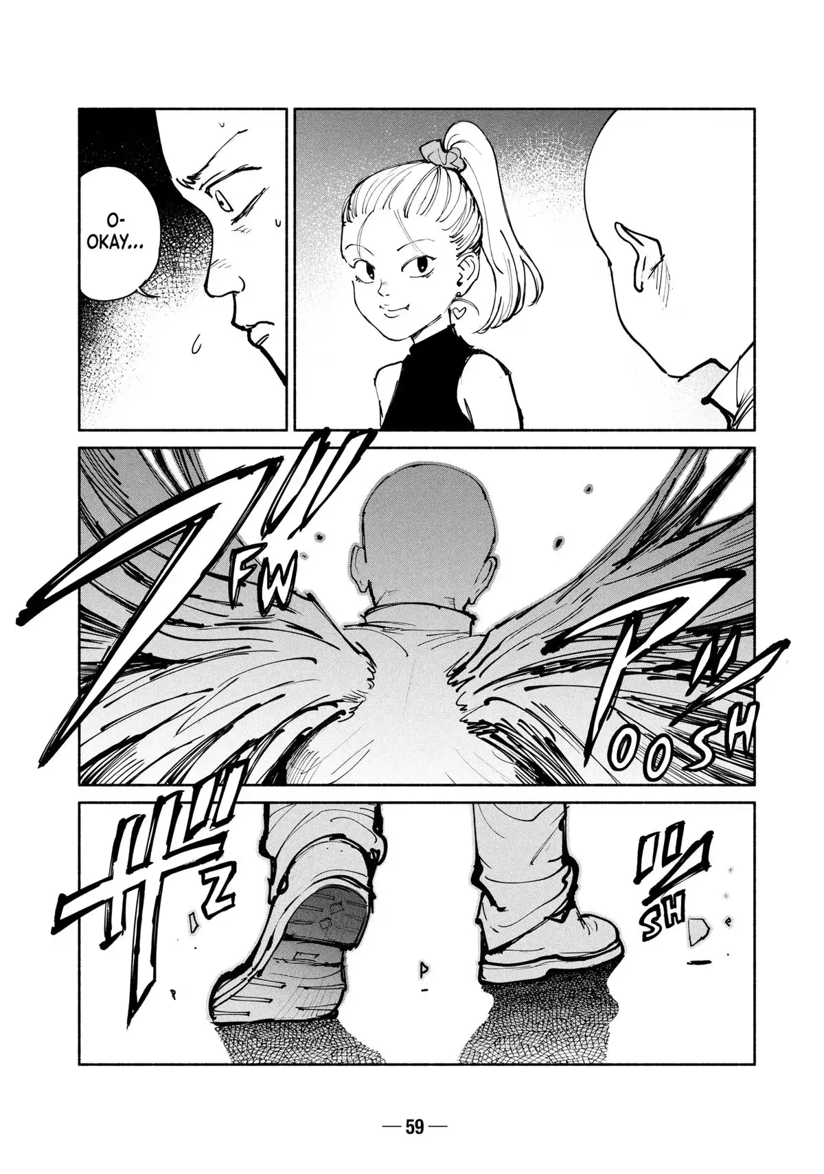 A-DO Chapter 51 page 25 - 