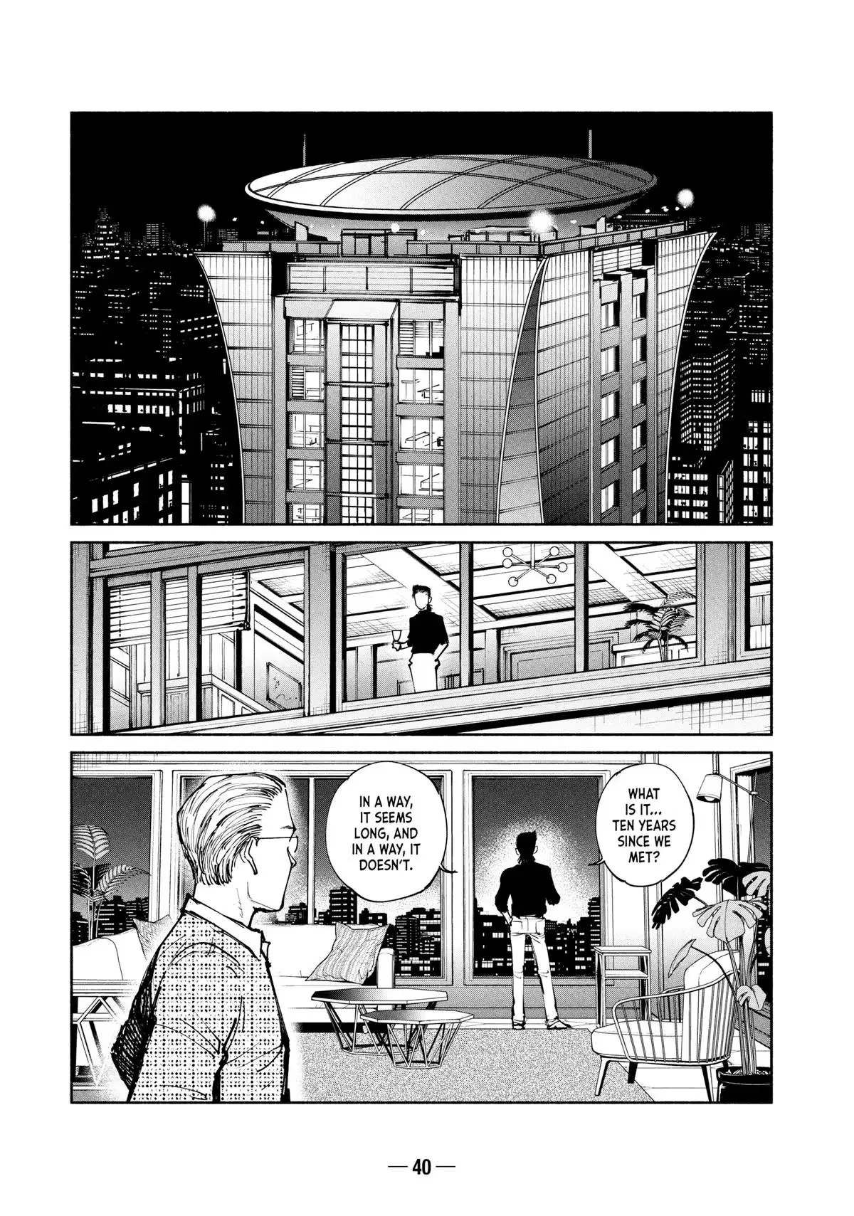 A-DO Chapter 51 page 6 - 