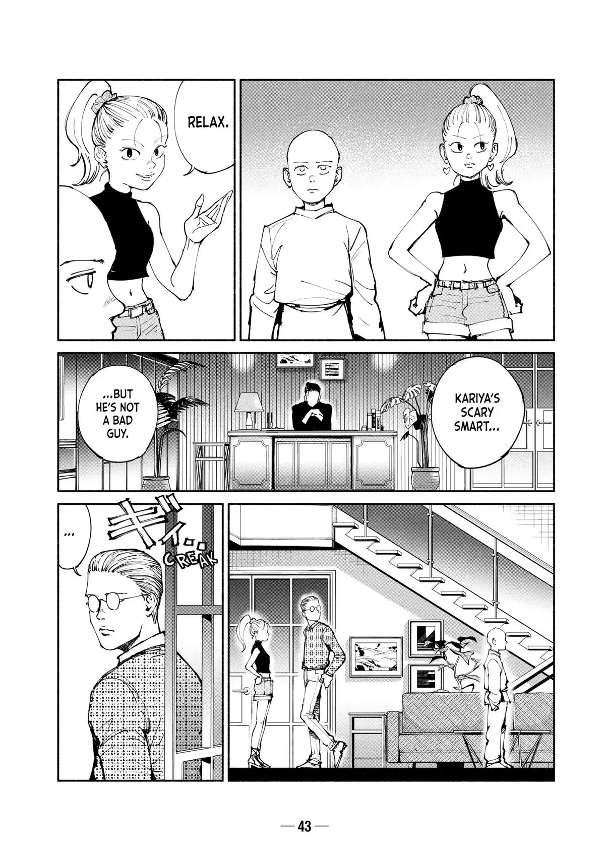 A-DO Chapter 51 page 9 - 