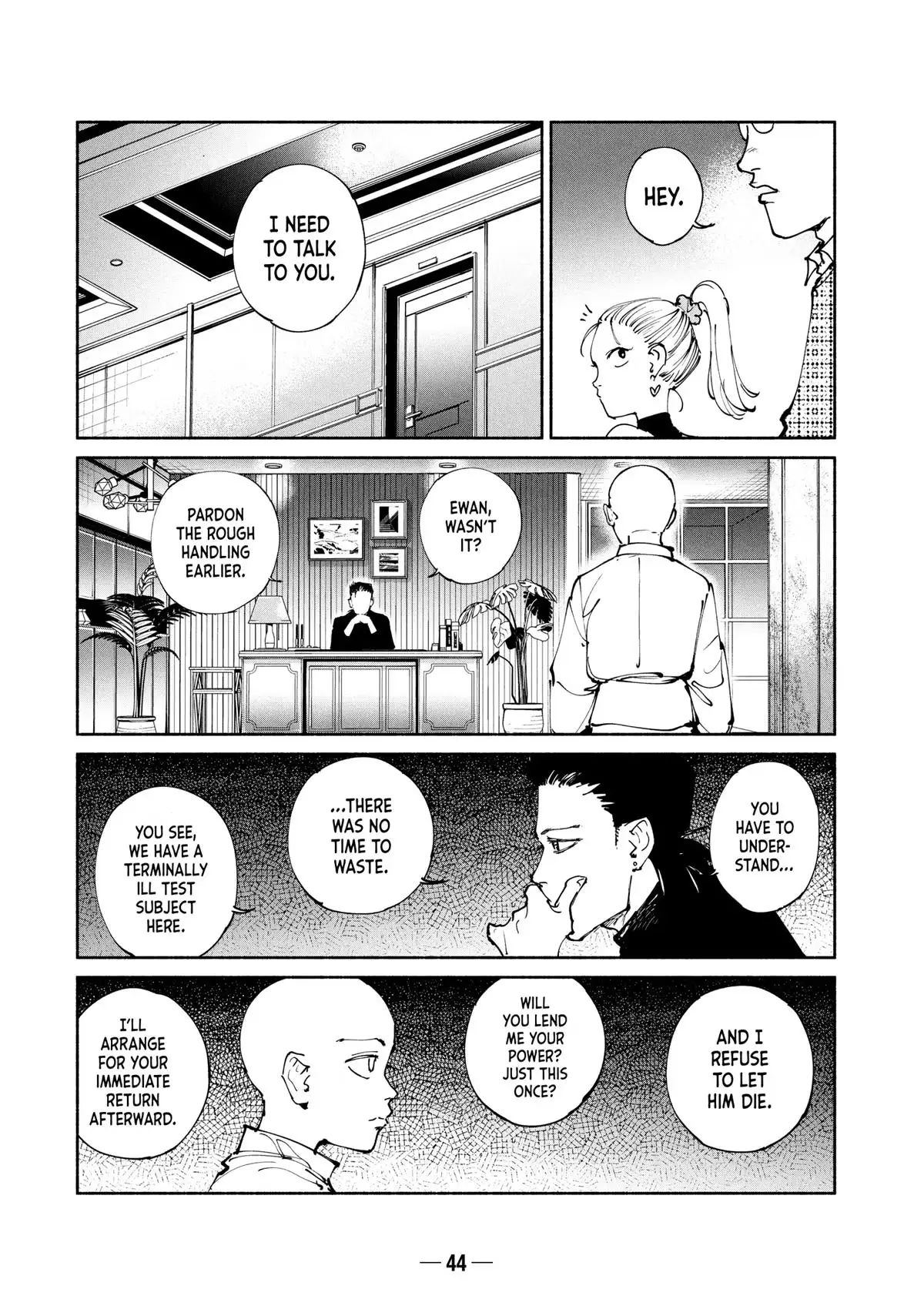 A-DO Chapter 51 page 10 - 