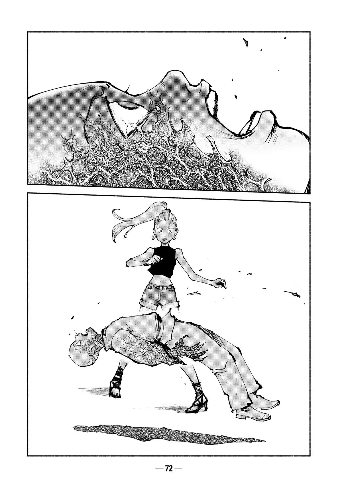 A-DO Chapter 52 page 11 - 