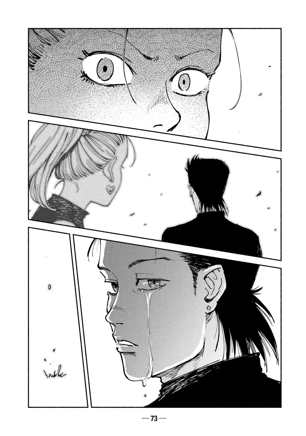A-DO Chapter 52 page 12 - 