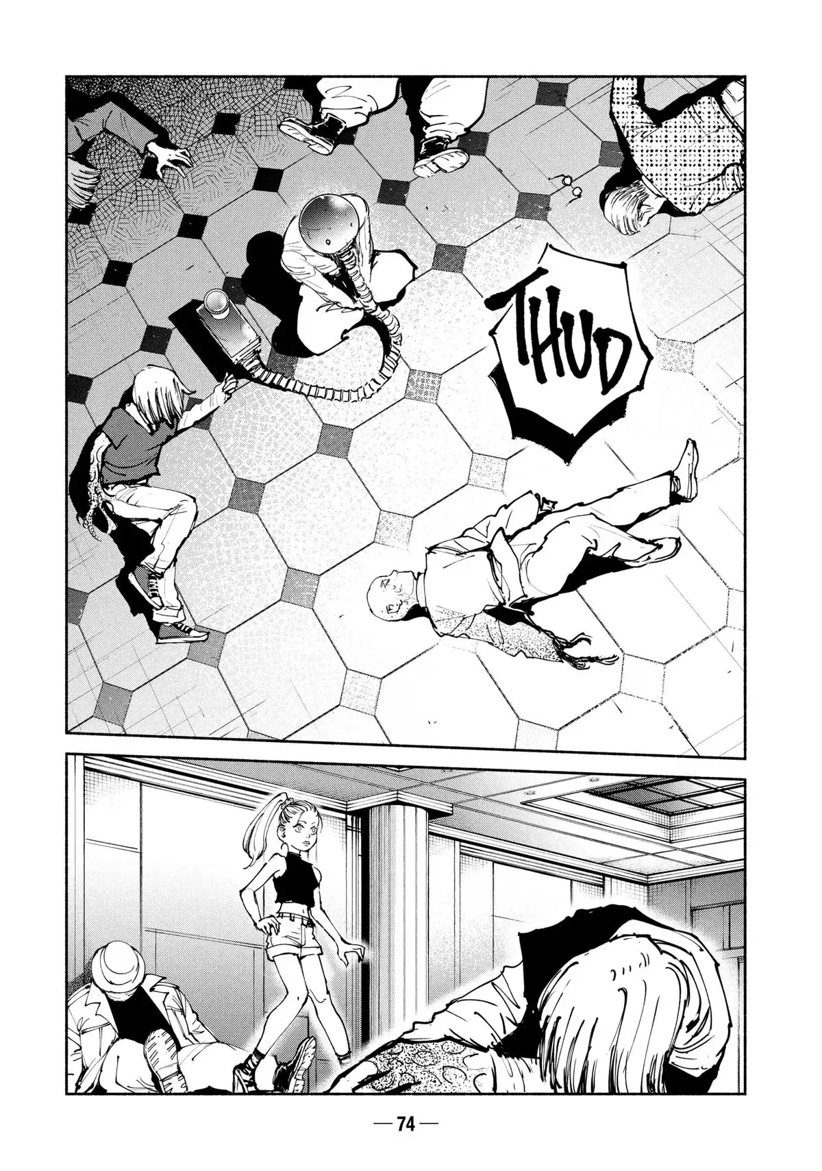 A-DO Chapter 52 page 13 - 