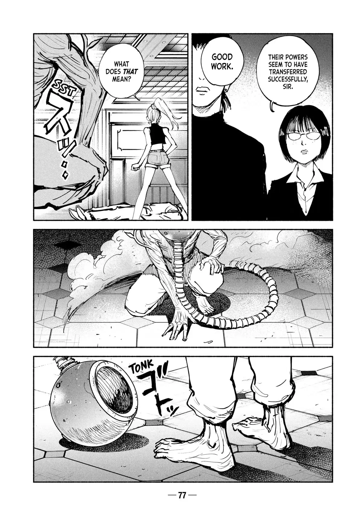 A-DO Chapter 52 page 16 - 