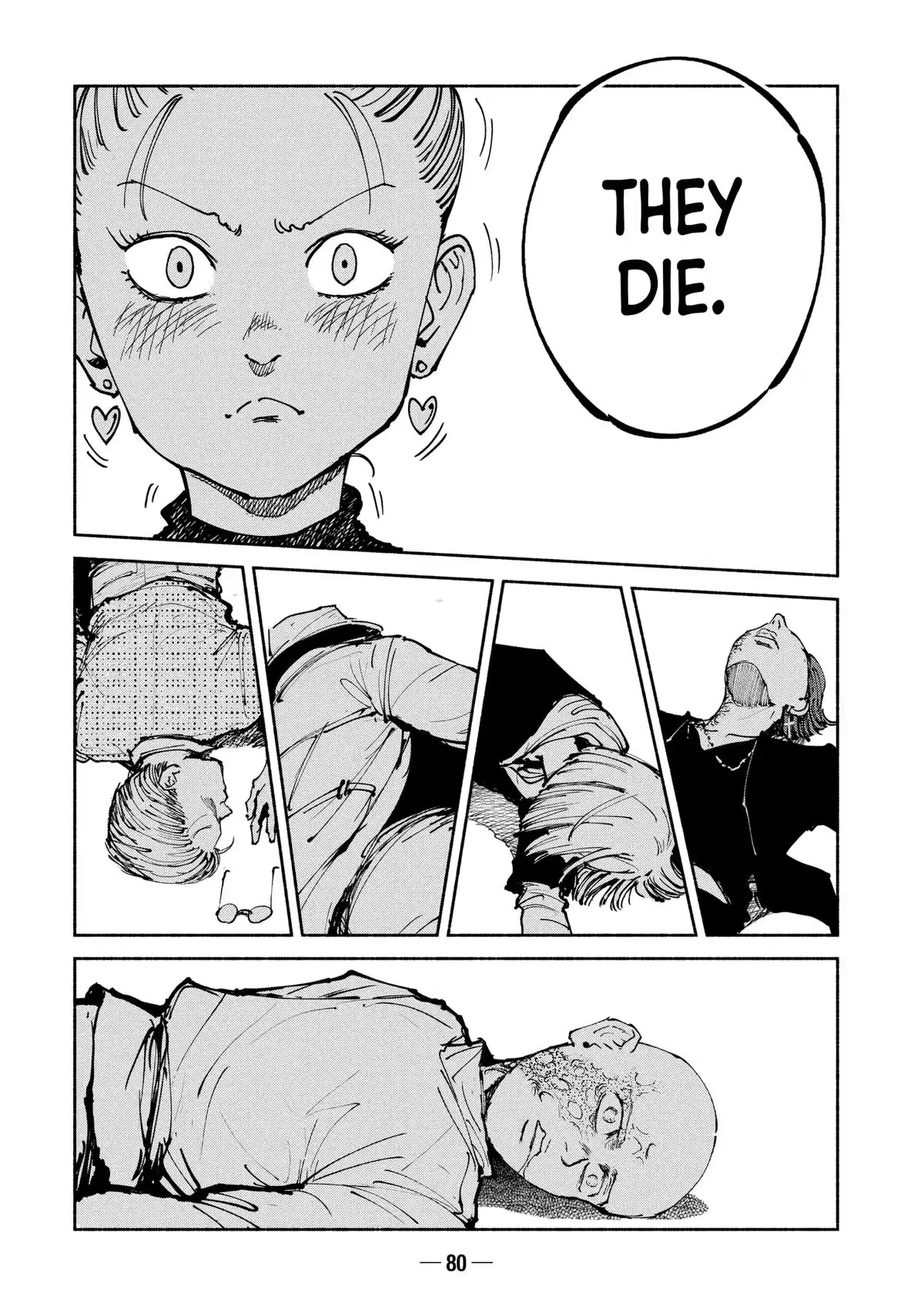 A-DO Chapter 52 page 19 - 