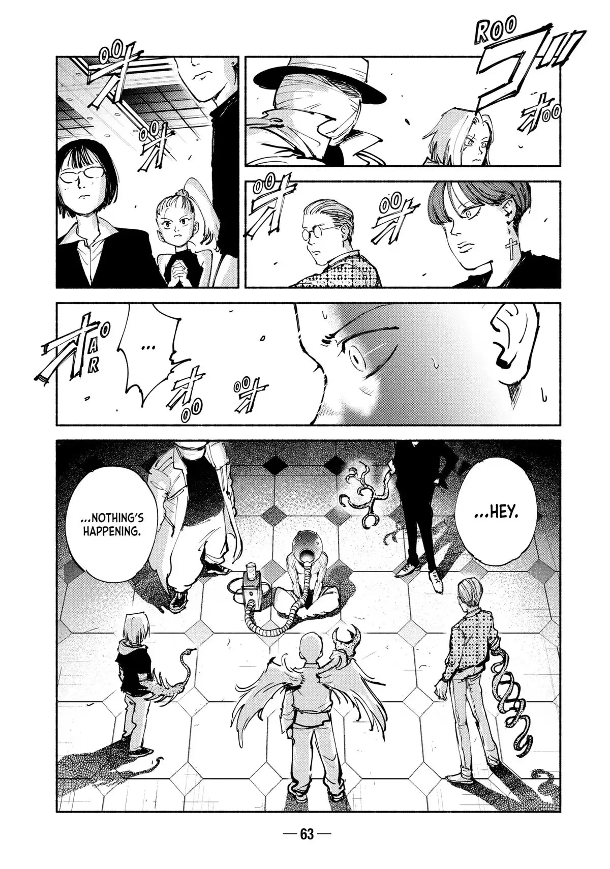 A-DO Chapter 52 page 3 - 