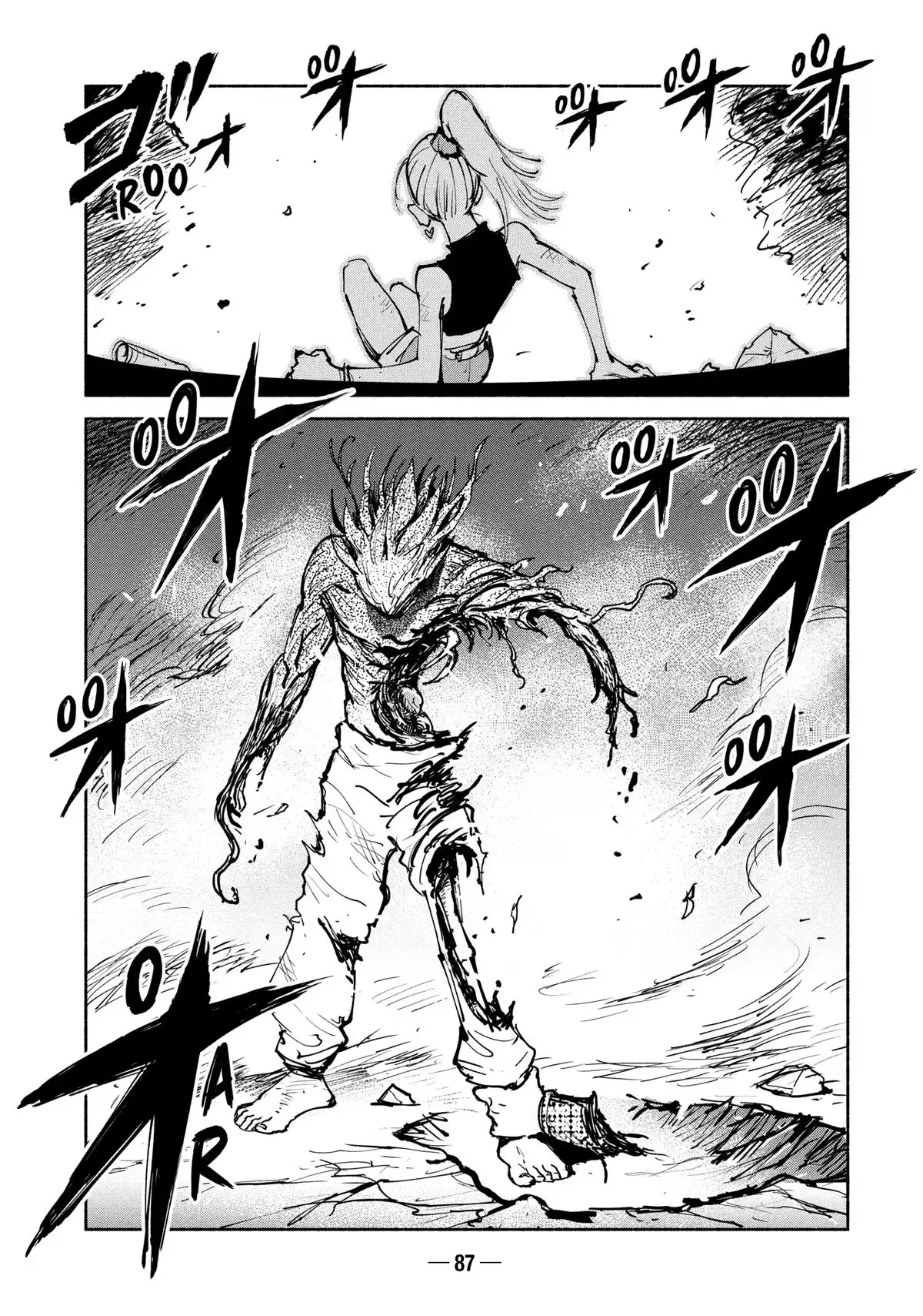 A-DO Chapter 52 page 26 - 