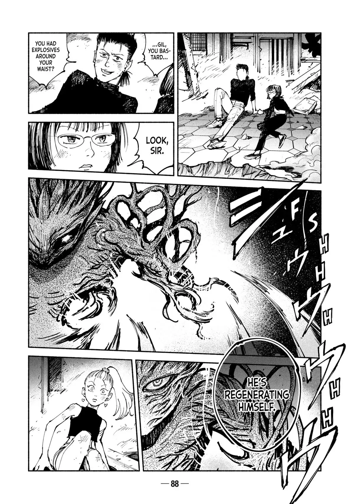A-DO Chapter 52 page 27 - 