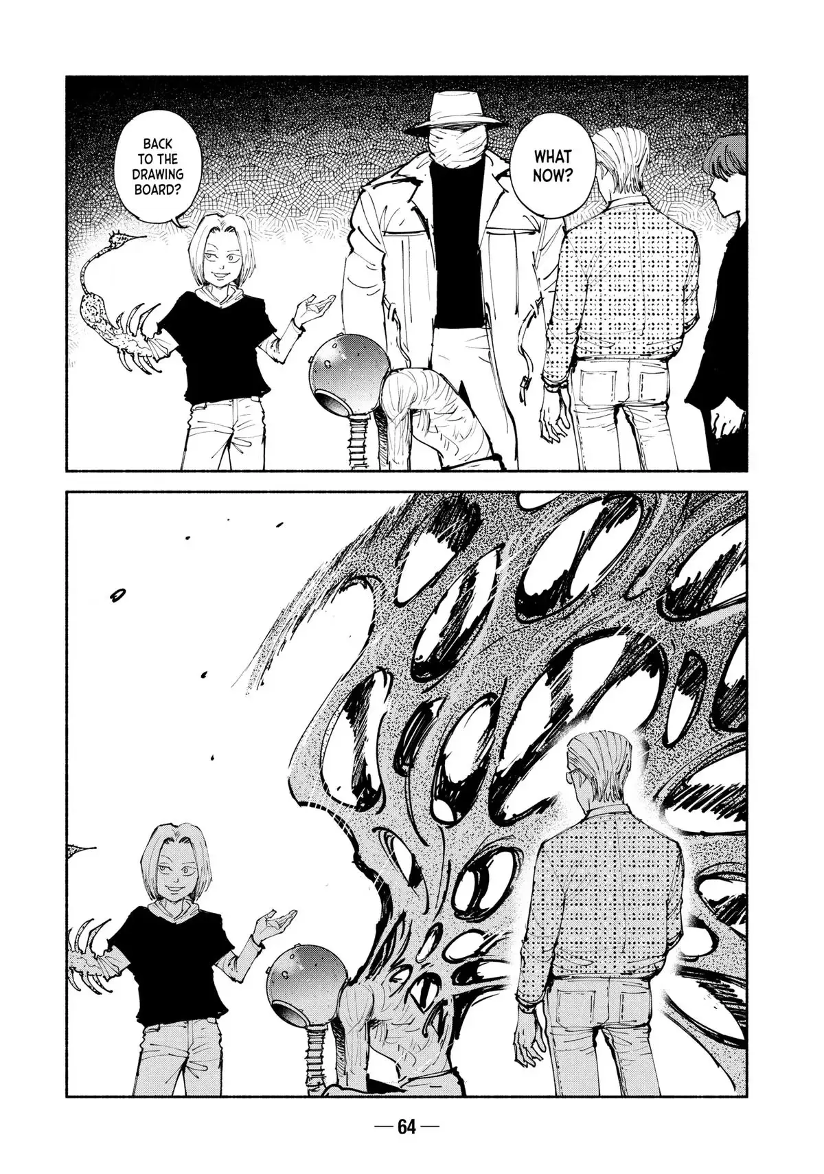 A-DO Chapter 52 page 4 - 