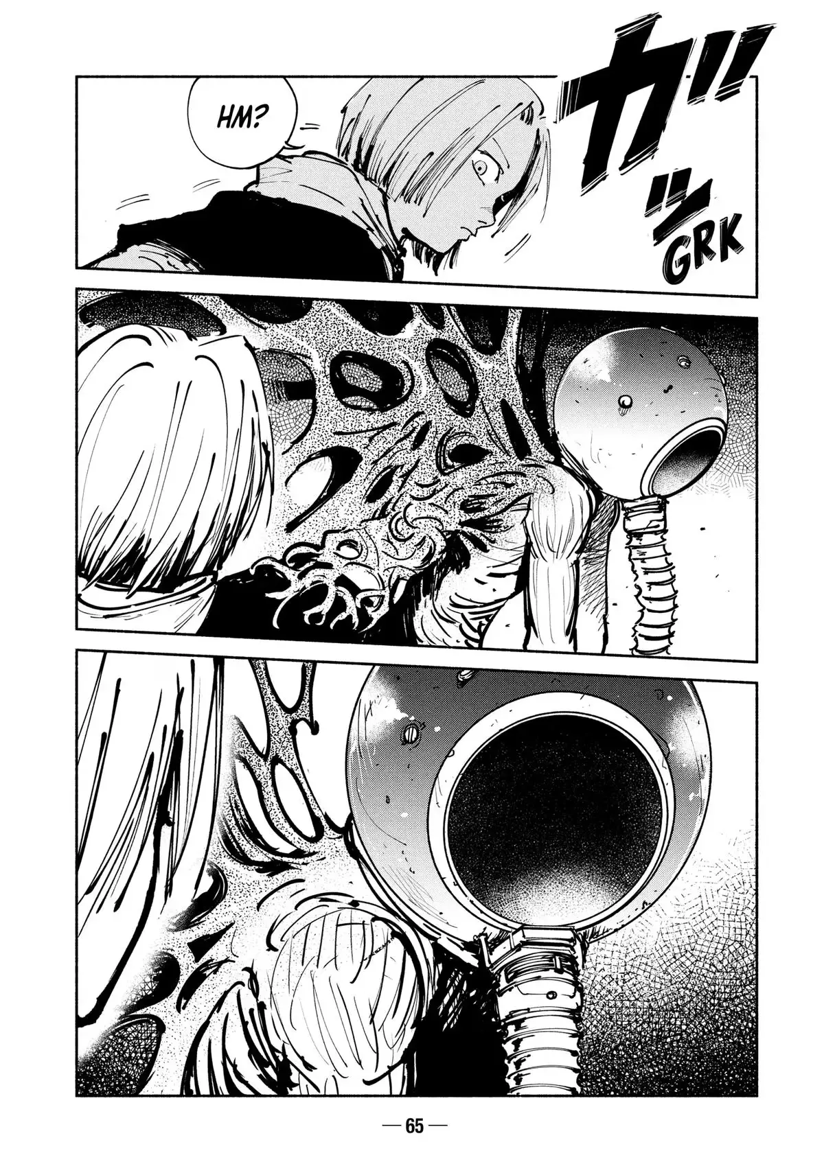 A-DO Chapter 52 page 5 - 