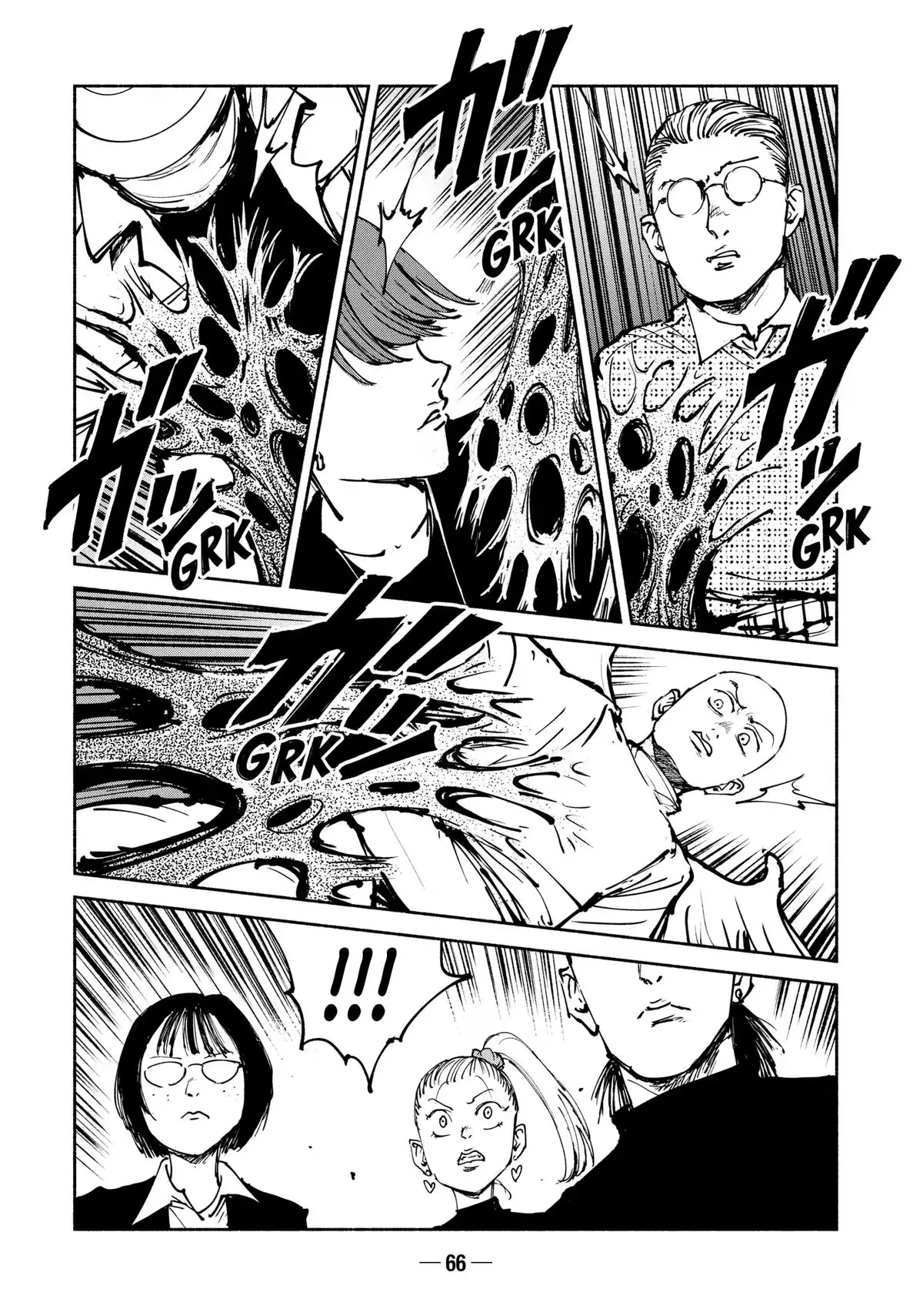 A-DO Chapter 52 page 6 - 
