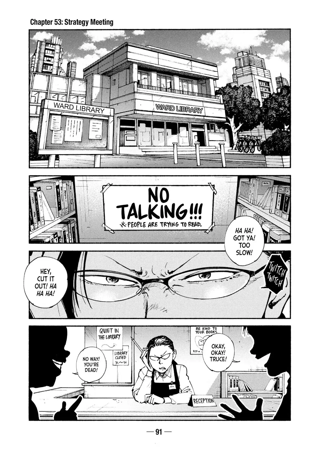 A-DO Chapter 53 page 1 - 
