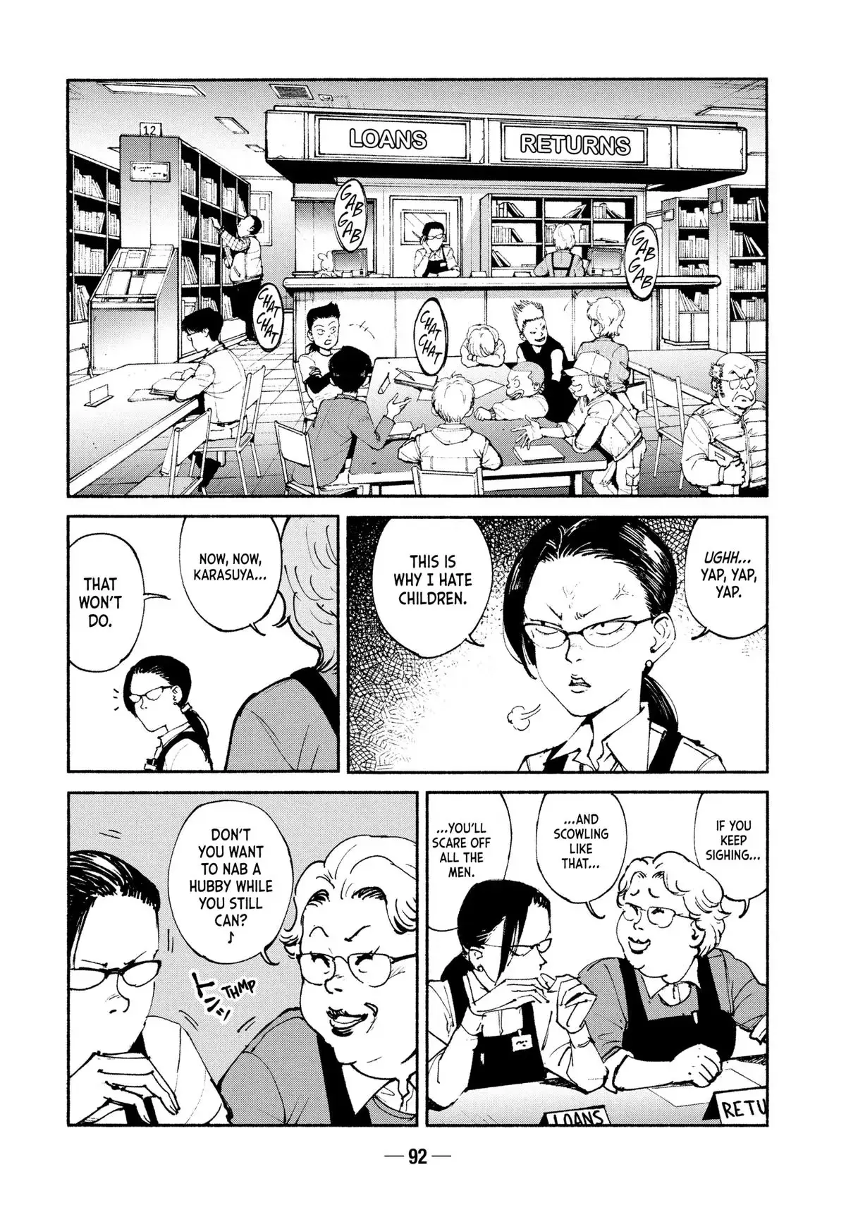 A-DO Chapter 53 page 2 - 