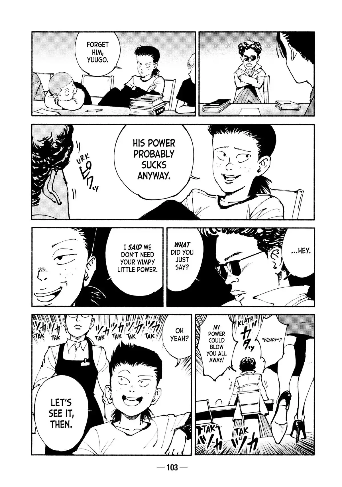 A-DO Chapter 53 page 13 - 