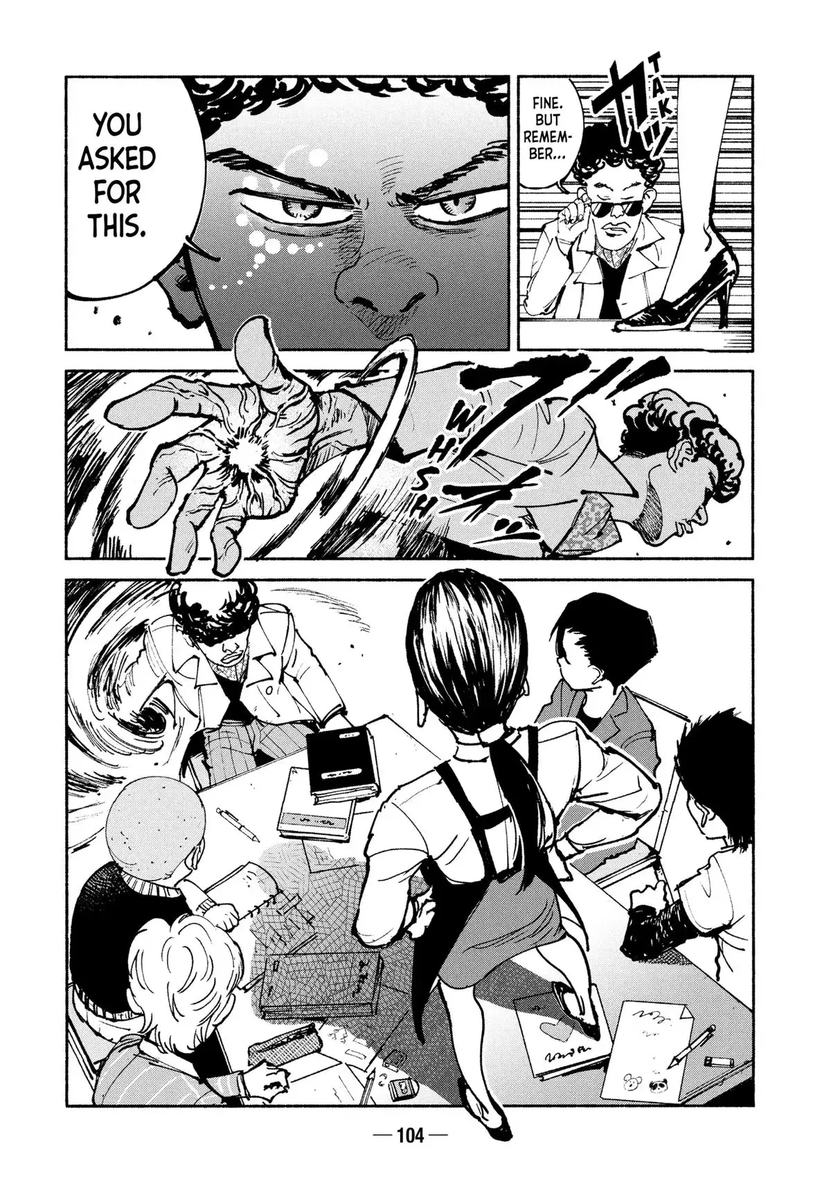 A-DO Chapter 53 page 14 - 