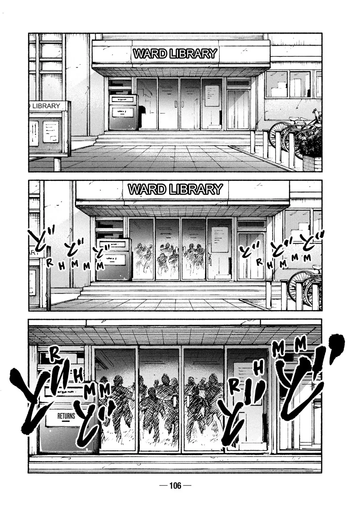 A-DO Chapter 53 page 16 - 
