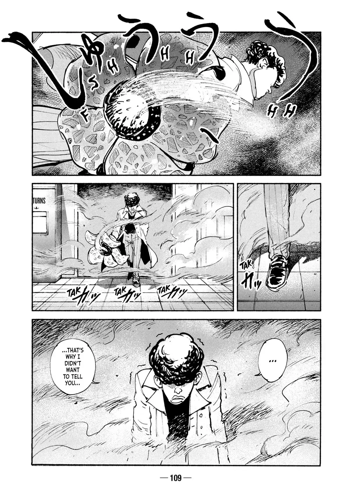 A-DO Chapter 53 page 19 - 
