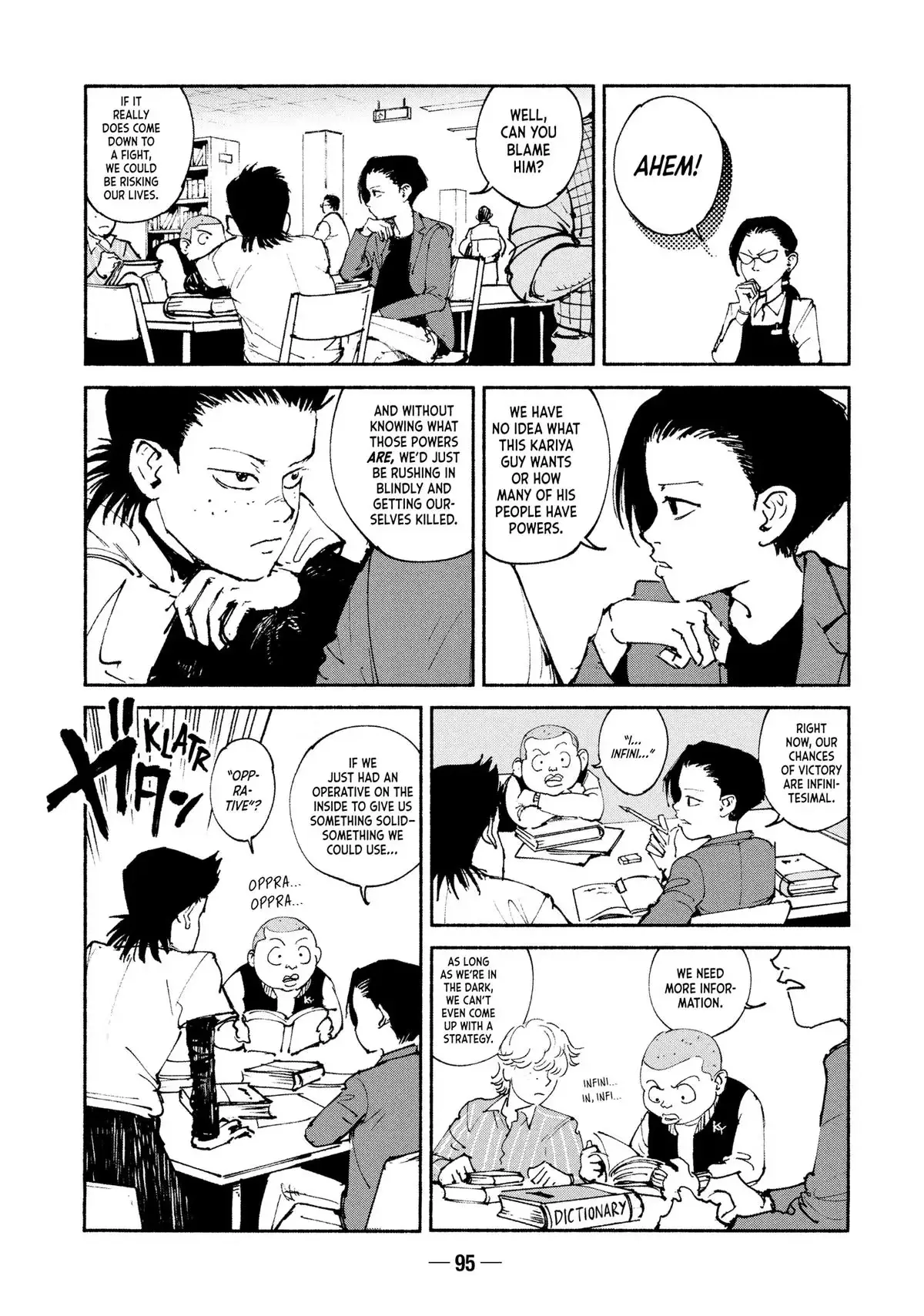 A-DO Chapter 53 page 5 - 