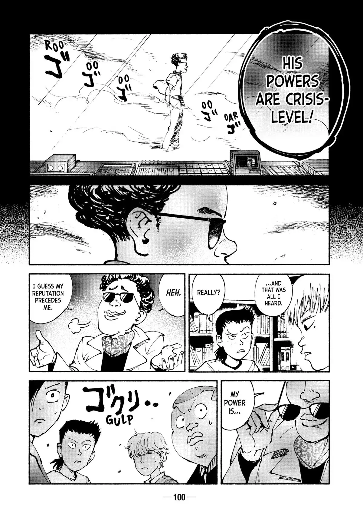 A-DO Chapter 53 page 10 - 