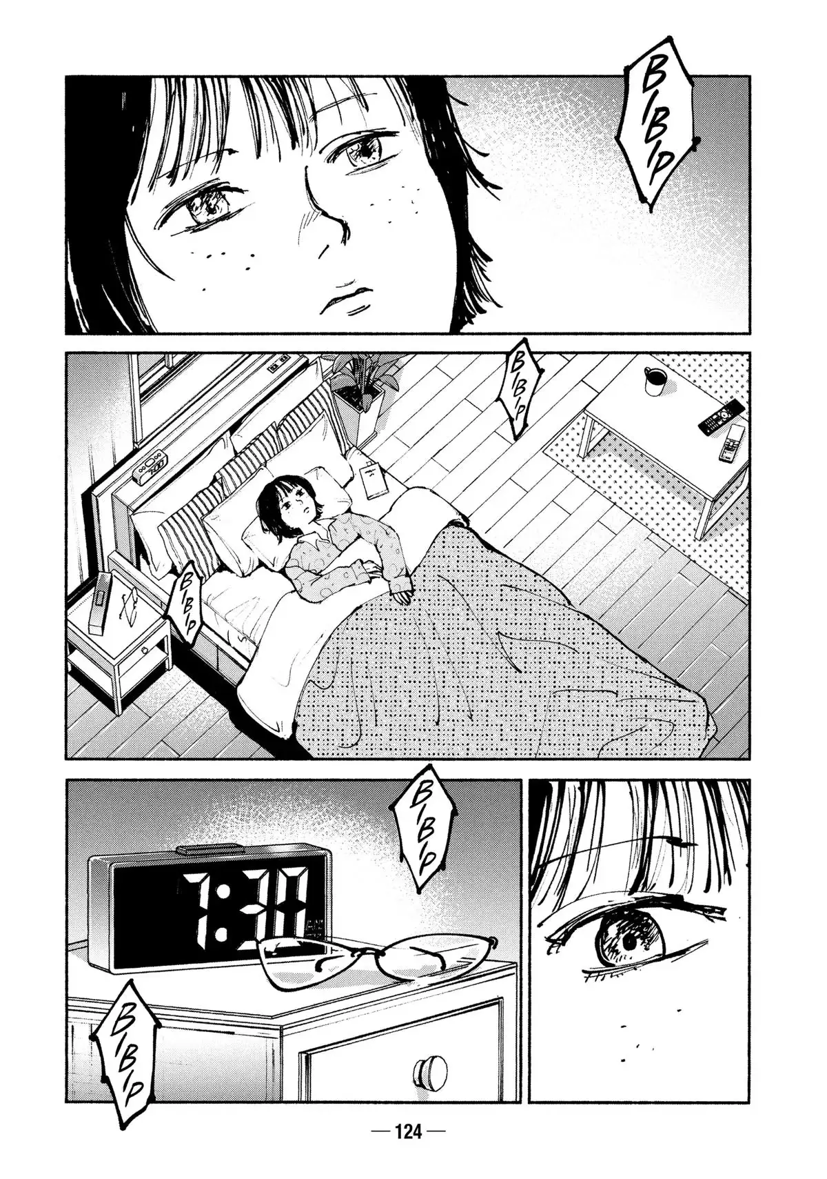 A-DO Chapter 54 page 13 - 