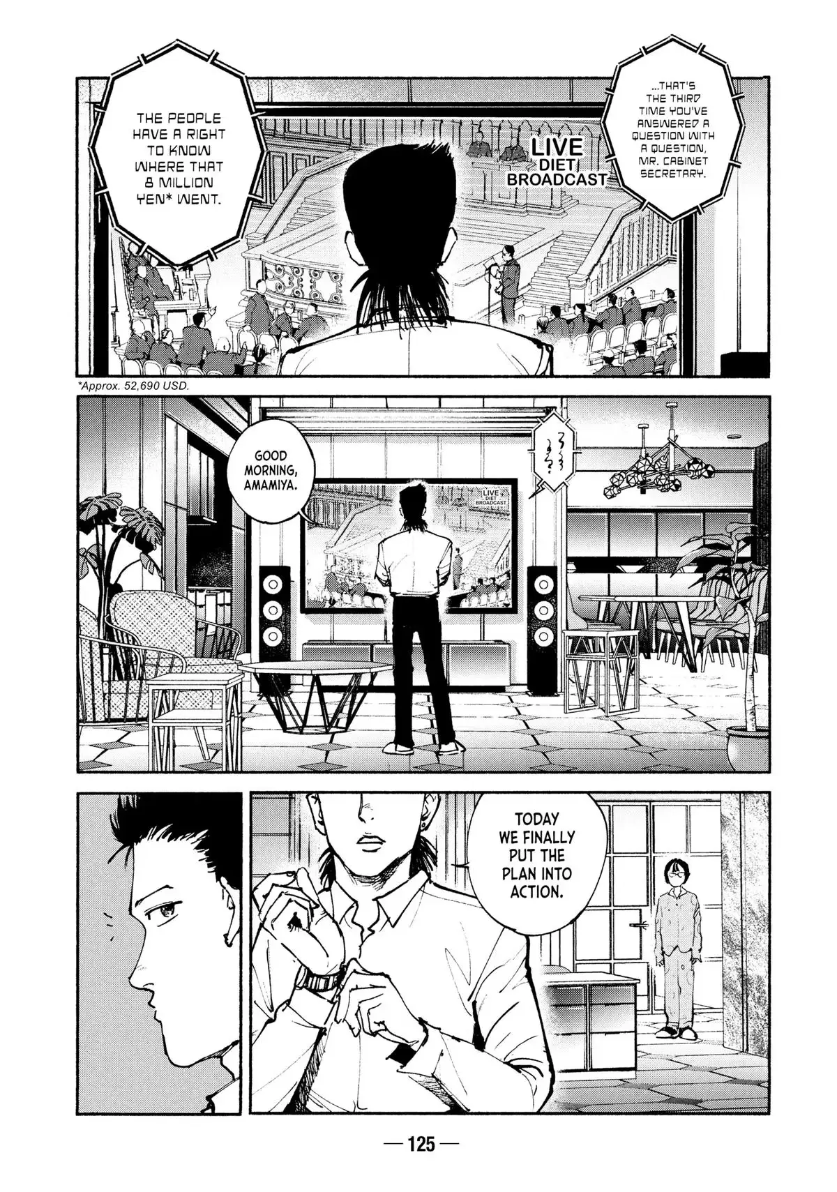A-DO Chapter 54 page 14 - 
