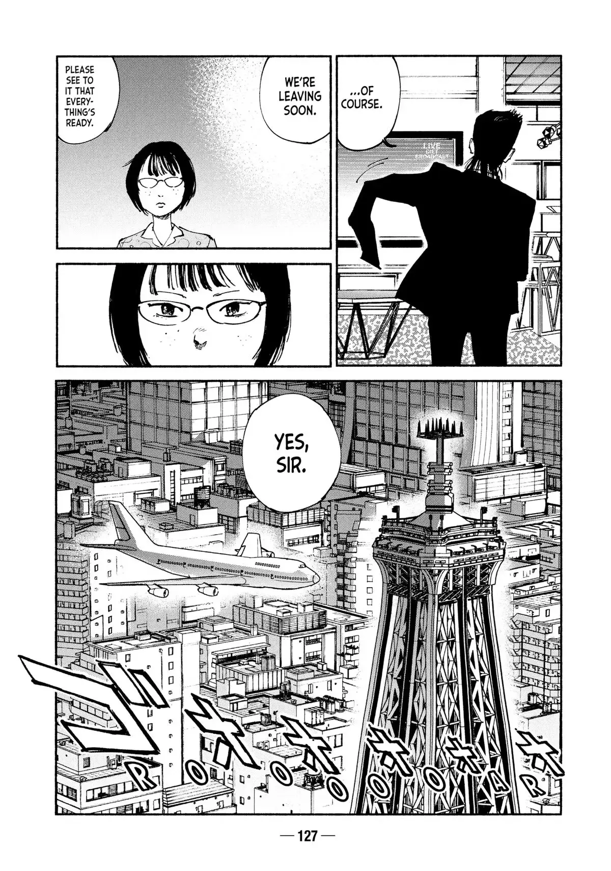 A-DO Chapter 54 page 16 - 