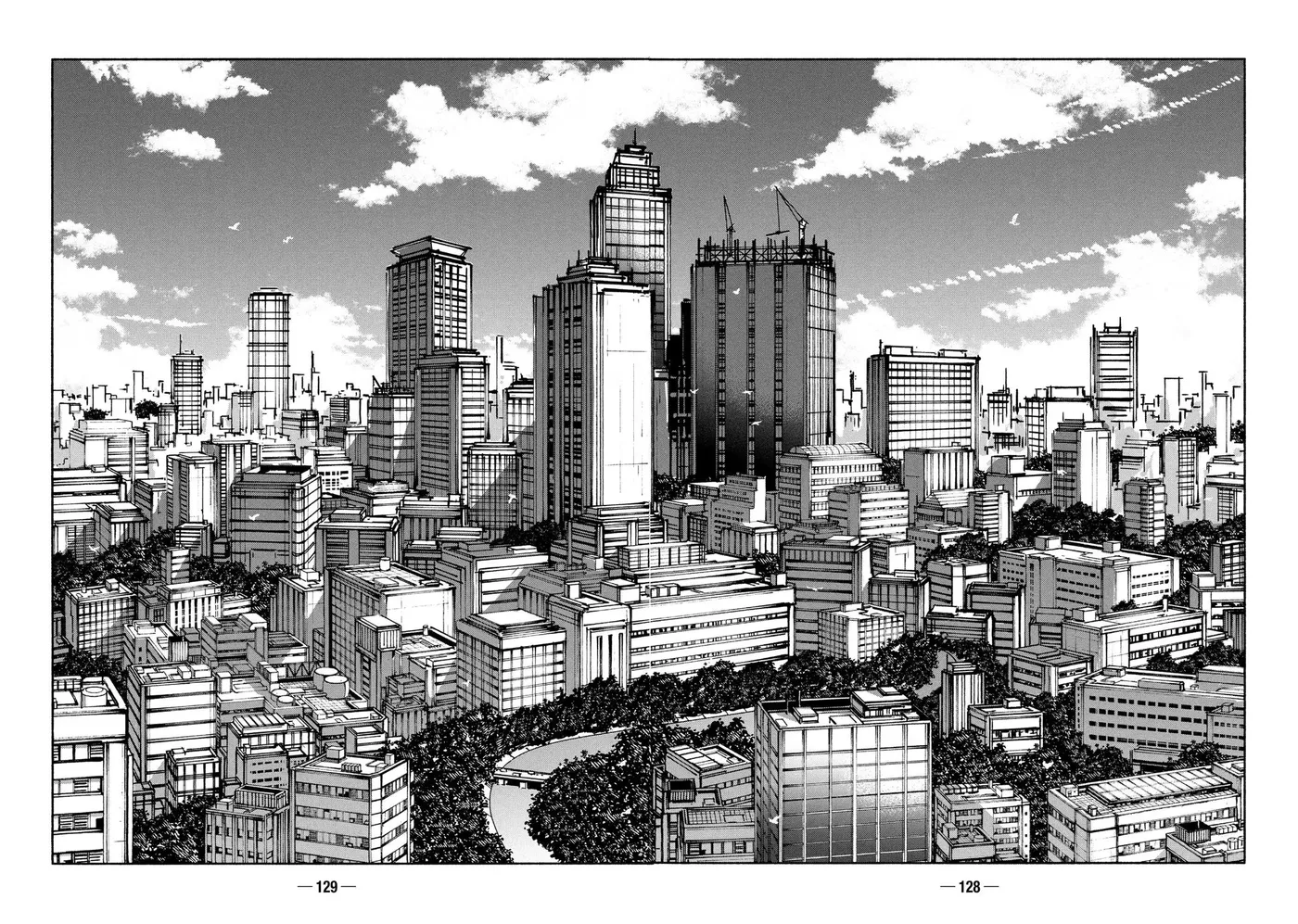 A-DO Chapter 54 page 17 - 