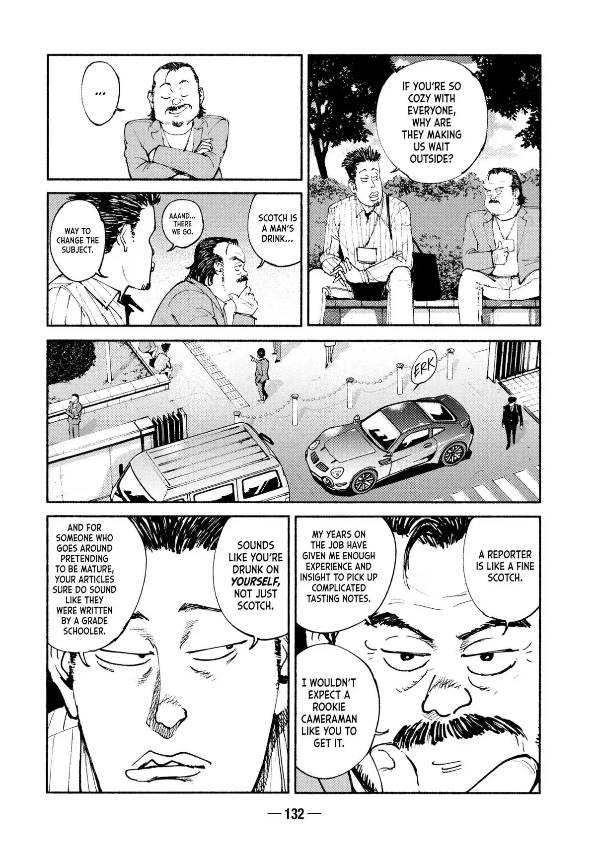 A-DO Chapter 54 page 20 - 
