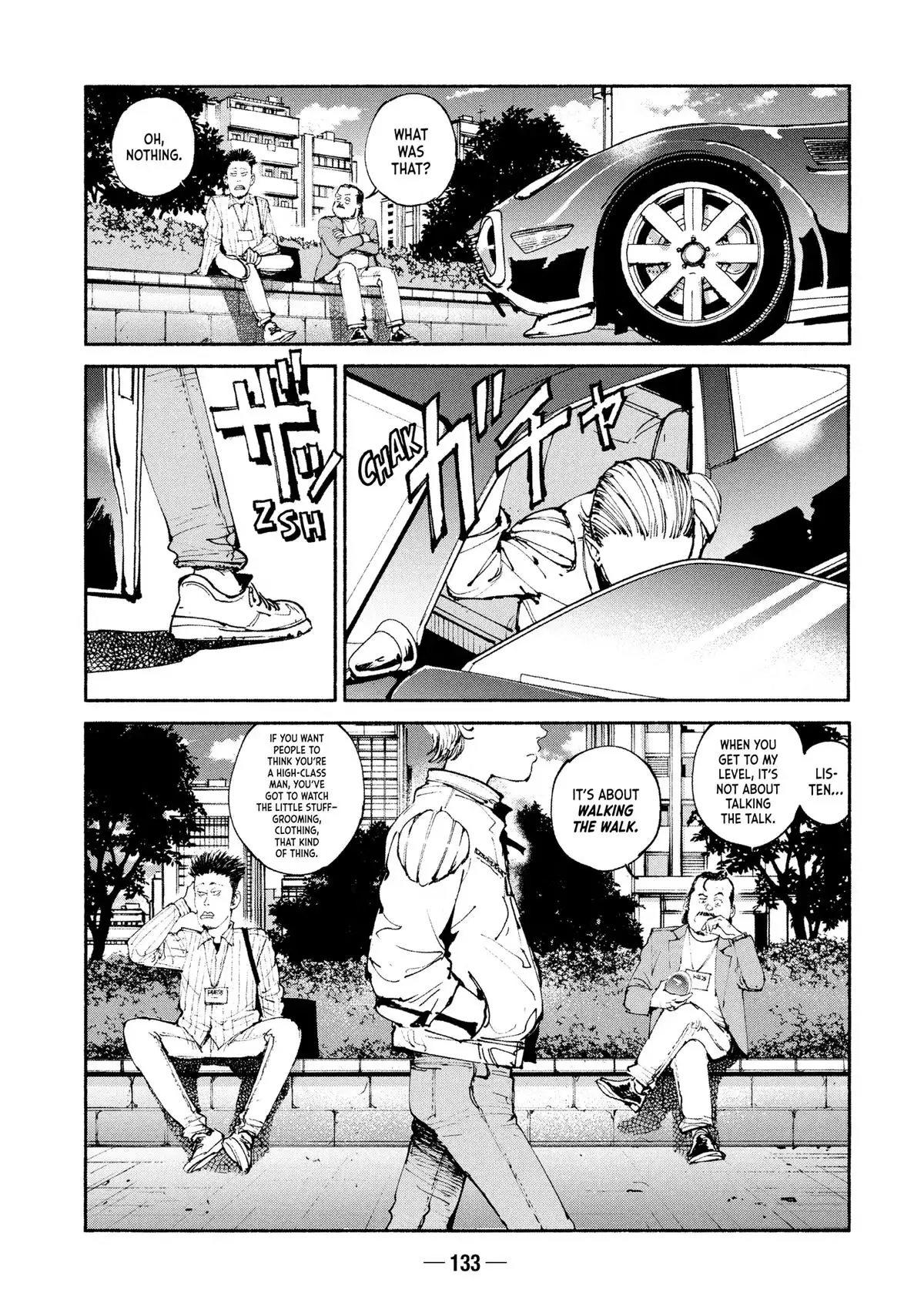 A-DO Chapter 54 page 21 - 