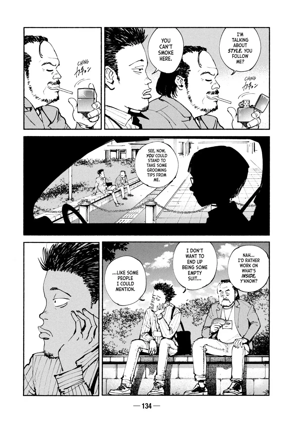 A-DO Chapter 54 page 22 - 