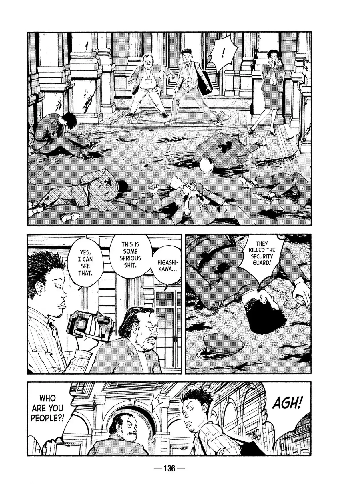 A-DO Chapter 54 page 24 - 