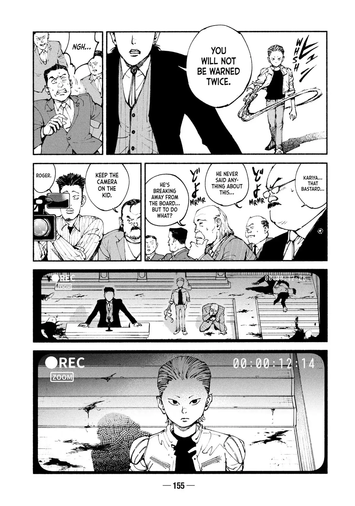 A-DO Chapter 55 page 13 - 