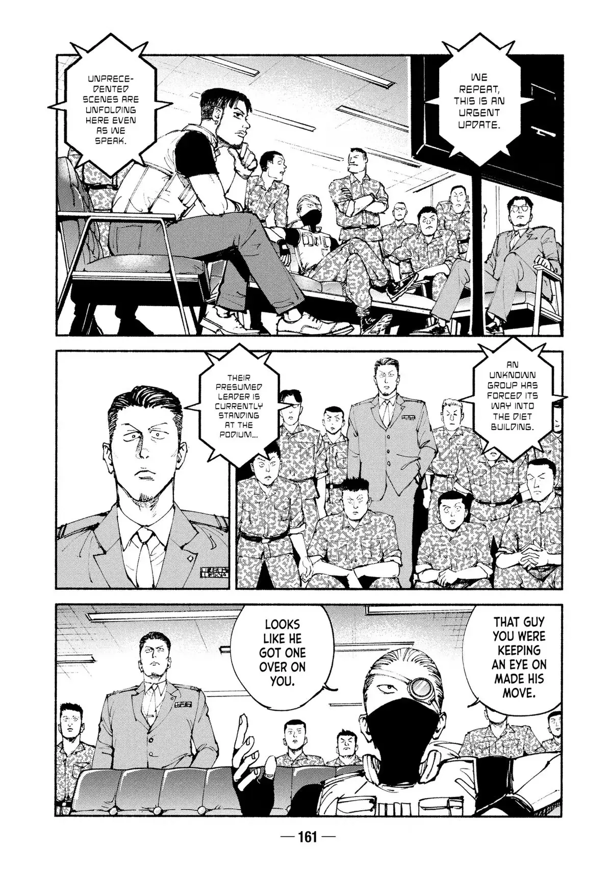 A-DO Chapter 55 page 18 - 