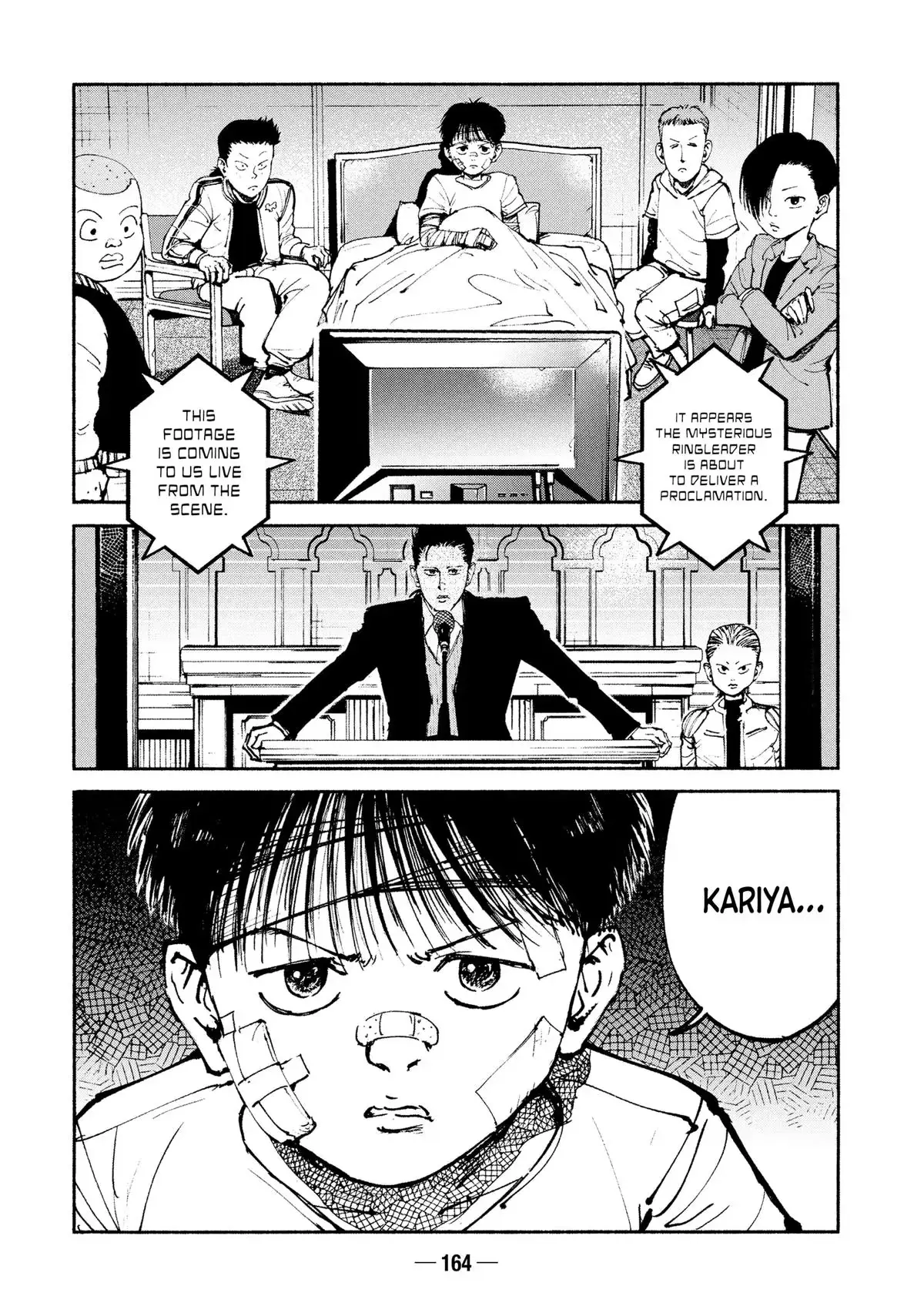 A-DO Chapter 55 page 21 - 