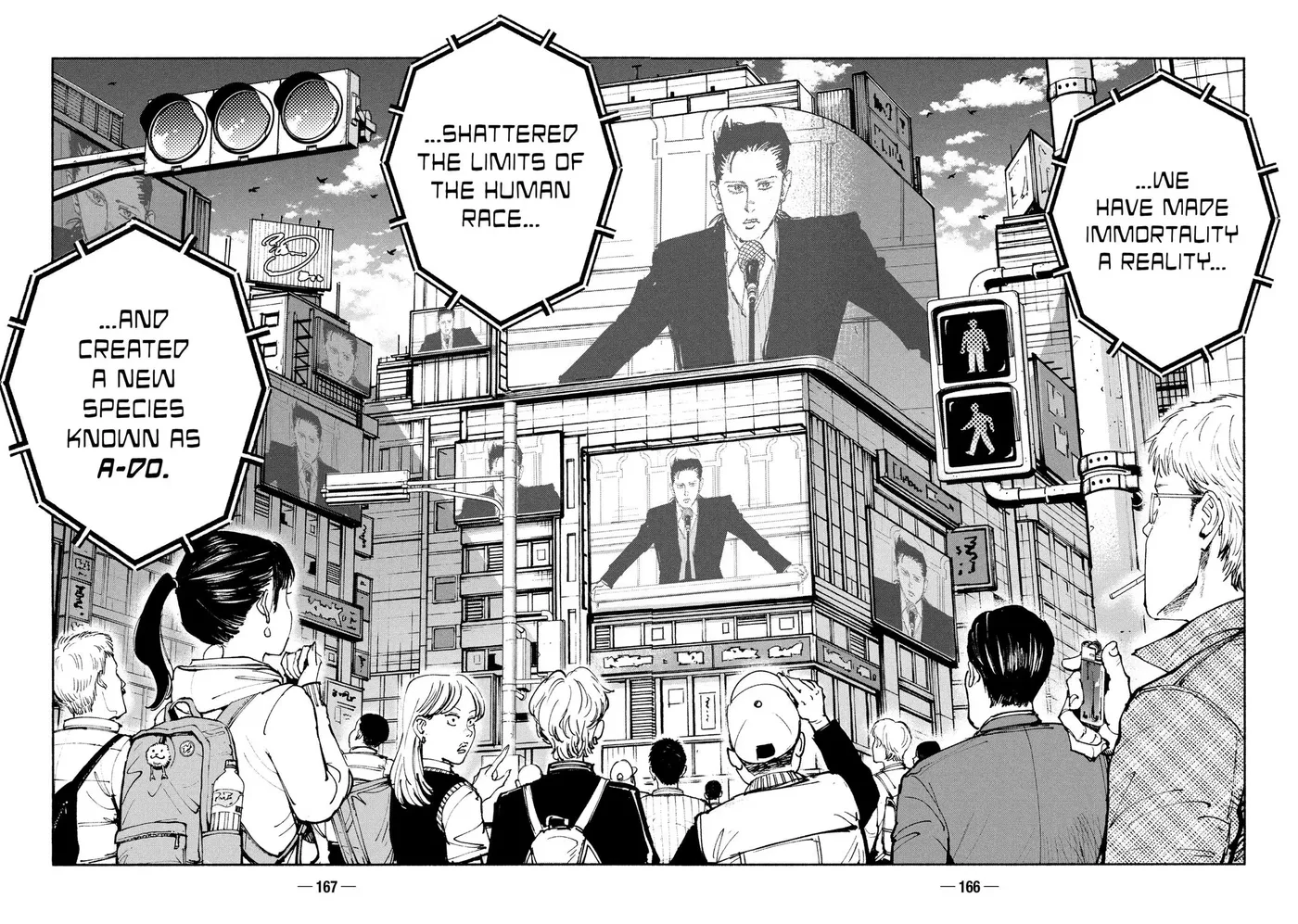 A-DO Chapter 55 page 23 - 