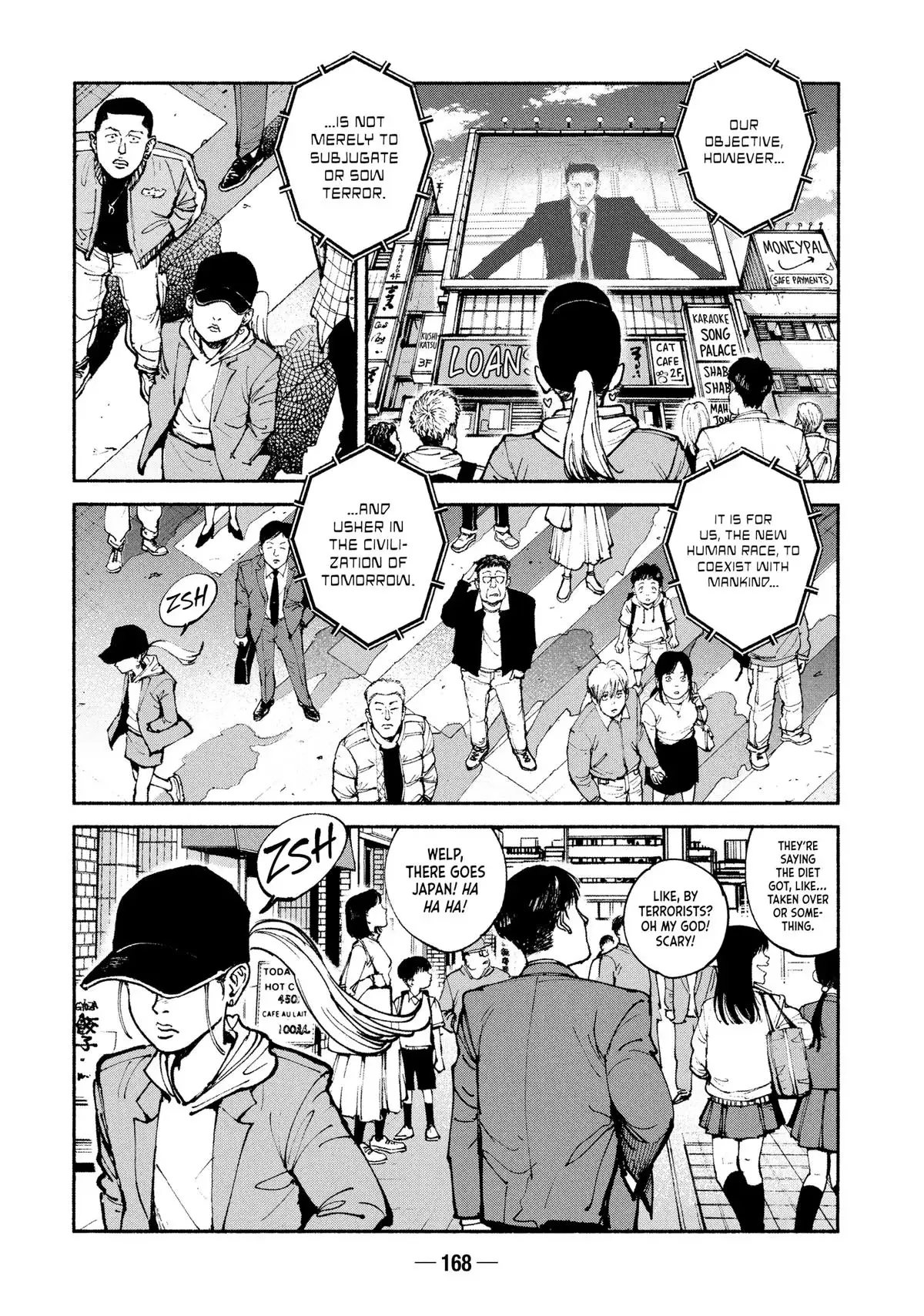 A-DO Chapter 55 page 24 - 