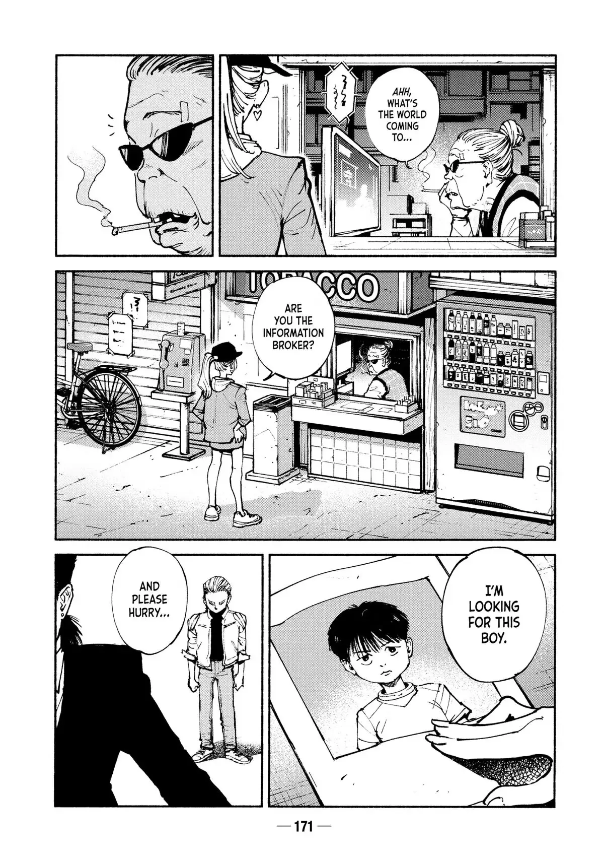 A-DO Chapter 55 page 27 - 