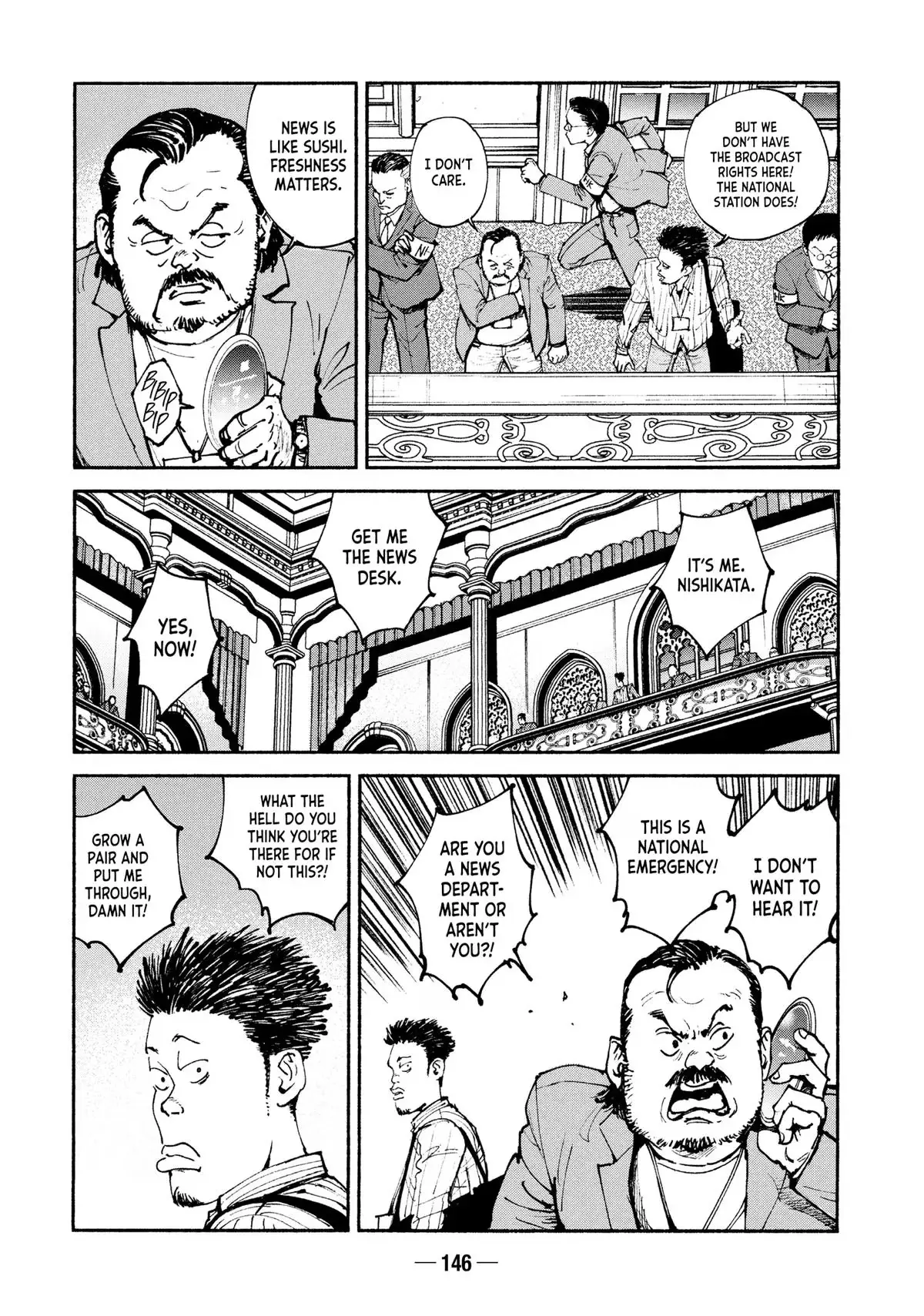 A-DO Chapter 55 page 4 - 