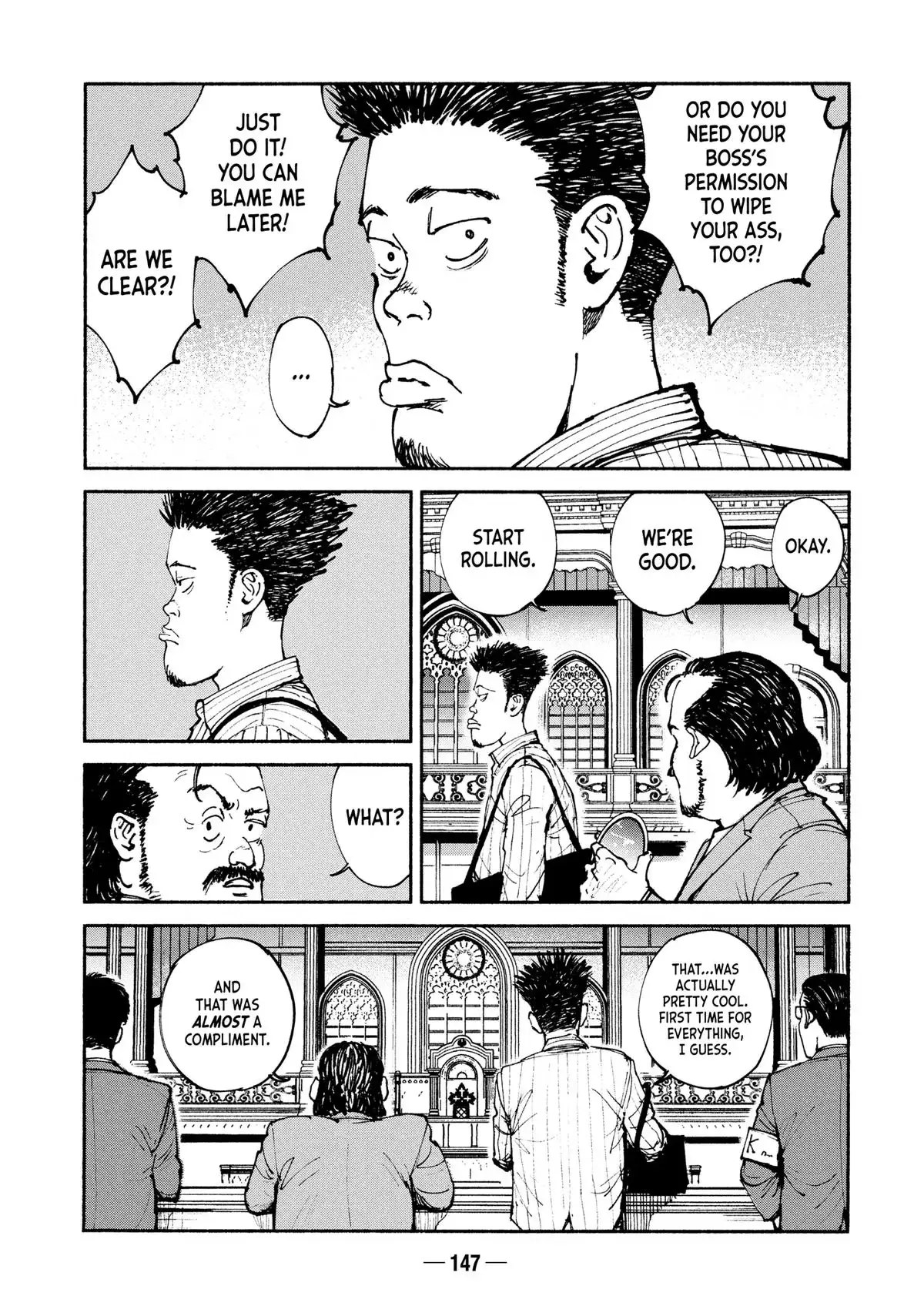 A-DO Chapter 55 page 5 - 
