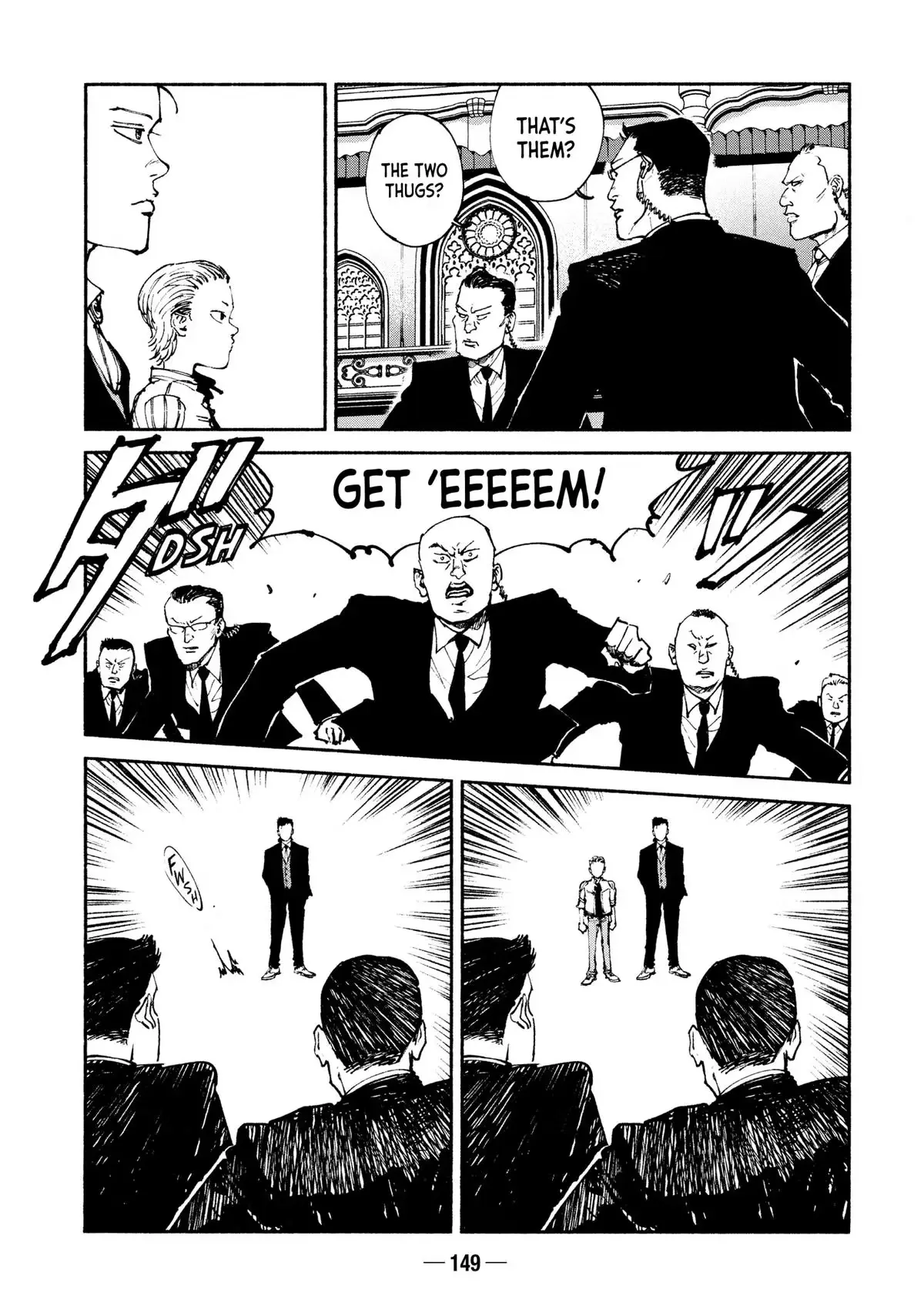 A-DO Chapter 55 page 7 - 